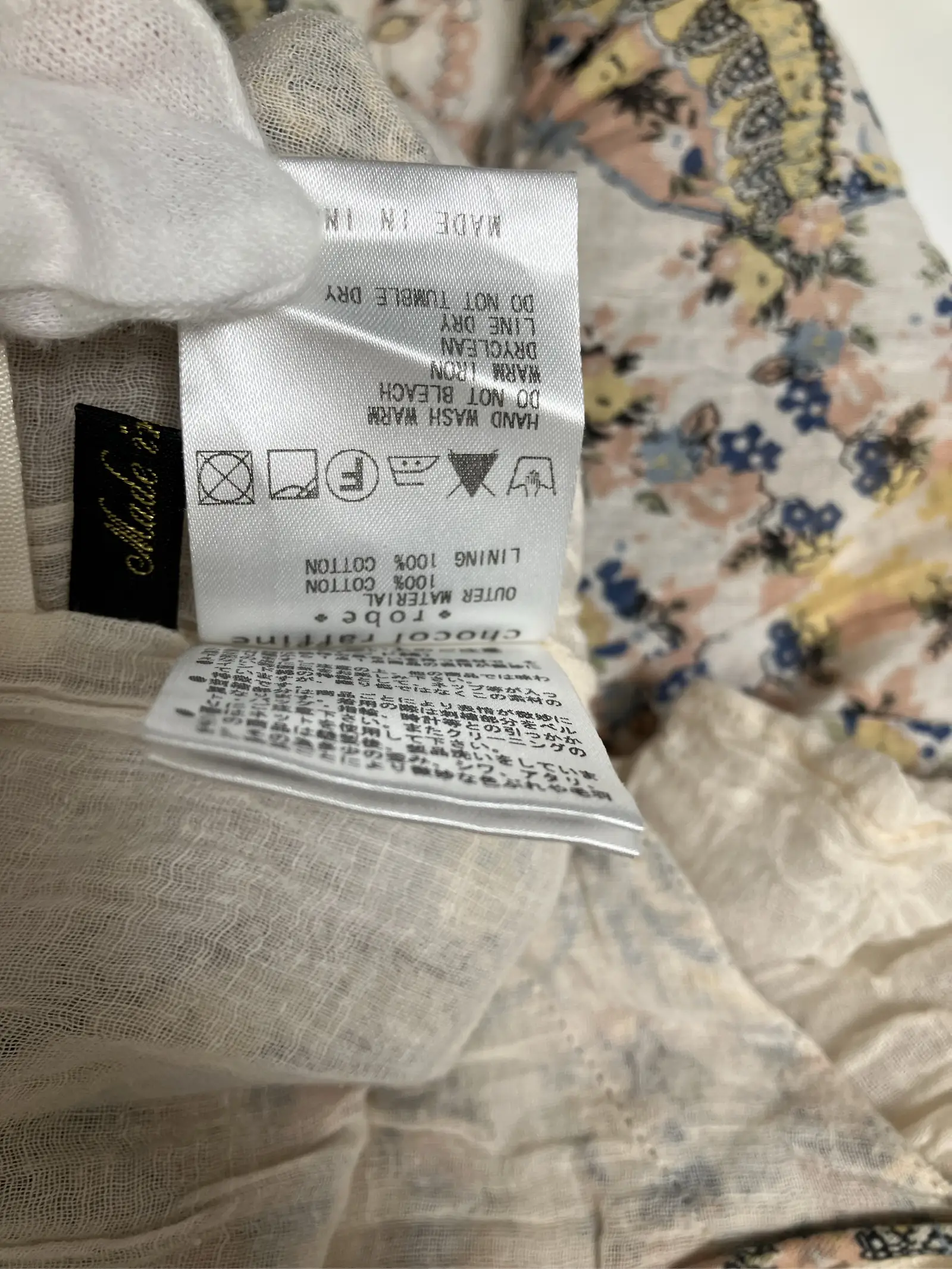 https://r2-worker.digdig.jp/product/803057c0-7e04-452b-9b83-b985d3ce4209/cc66ff8a-85af-4364-acec-2415346de84b