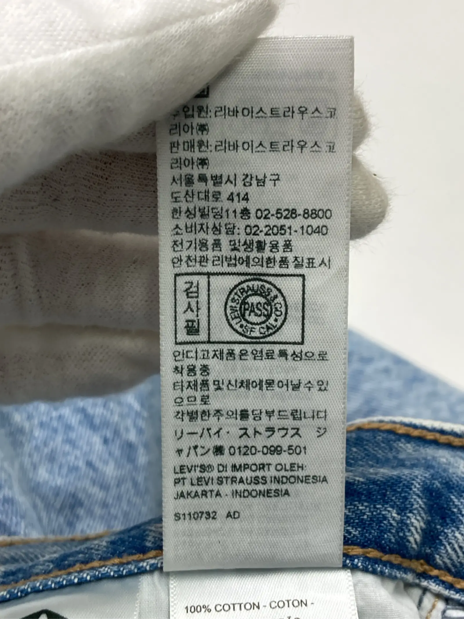https://r2-worker.digdig.jp/product/803095b5-d445-489c-aceb-583d79e1147b/1948d3c4-cb2d-4e0a-87d9-fea5adab8e3f