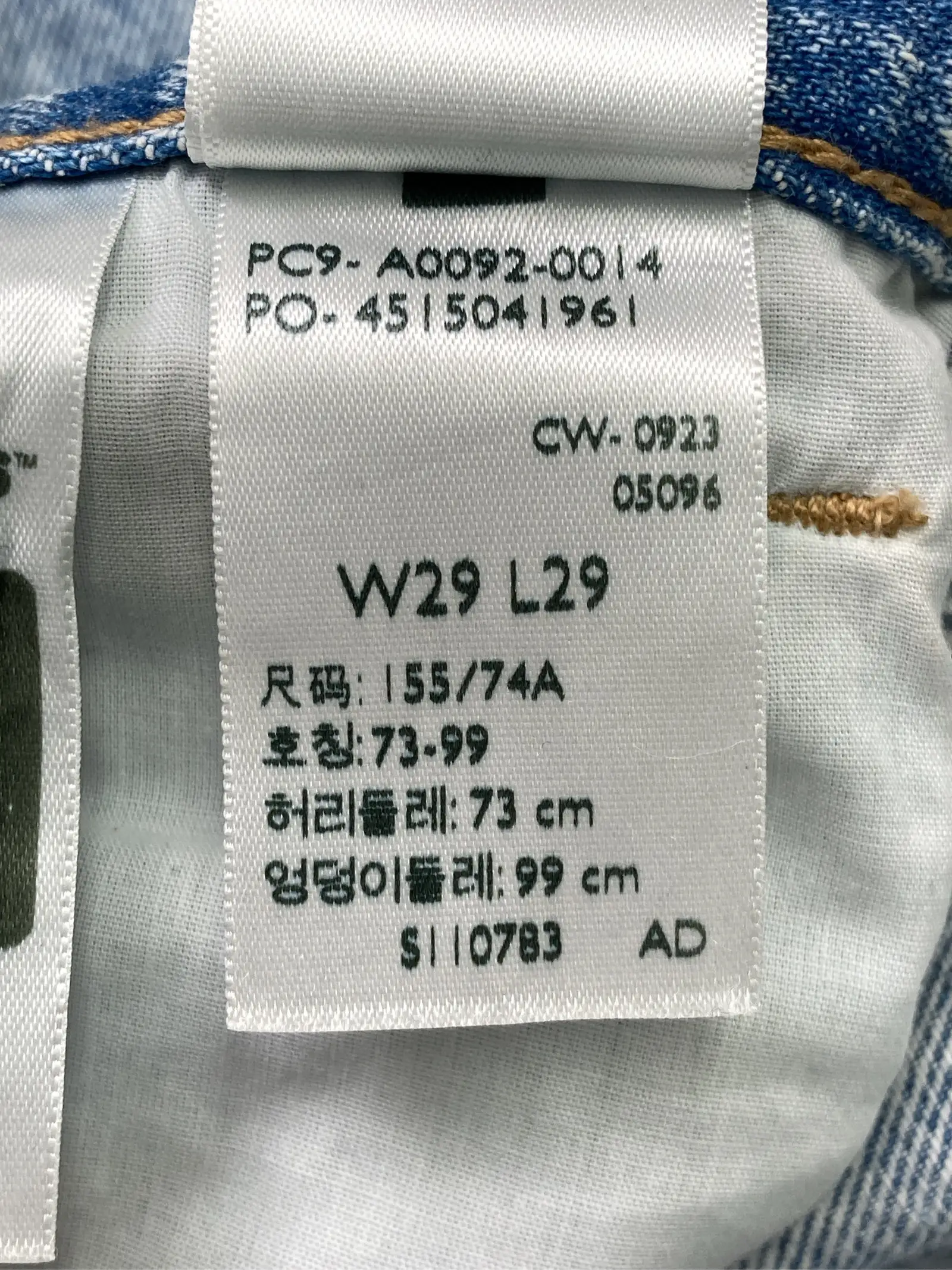 https://r2-worker.digdig.jp/product/803095b5-d445-489c-aceb-583d79e1147b/e9365238-27f8-481c-afbe-fef015a528ce