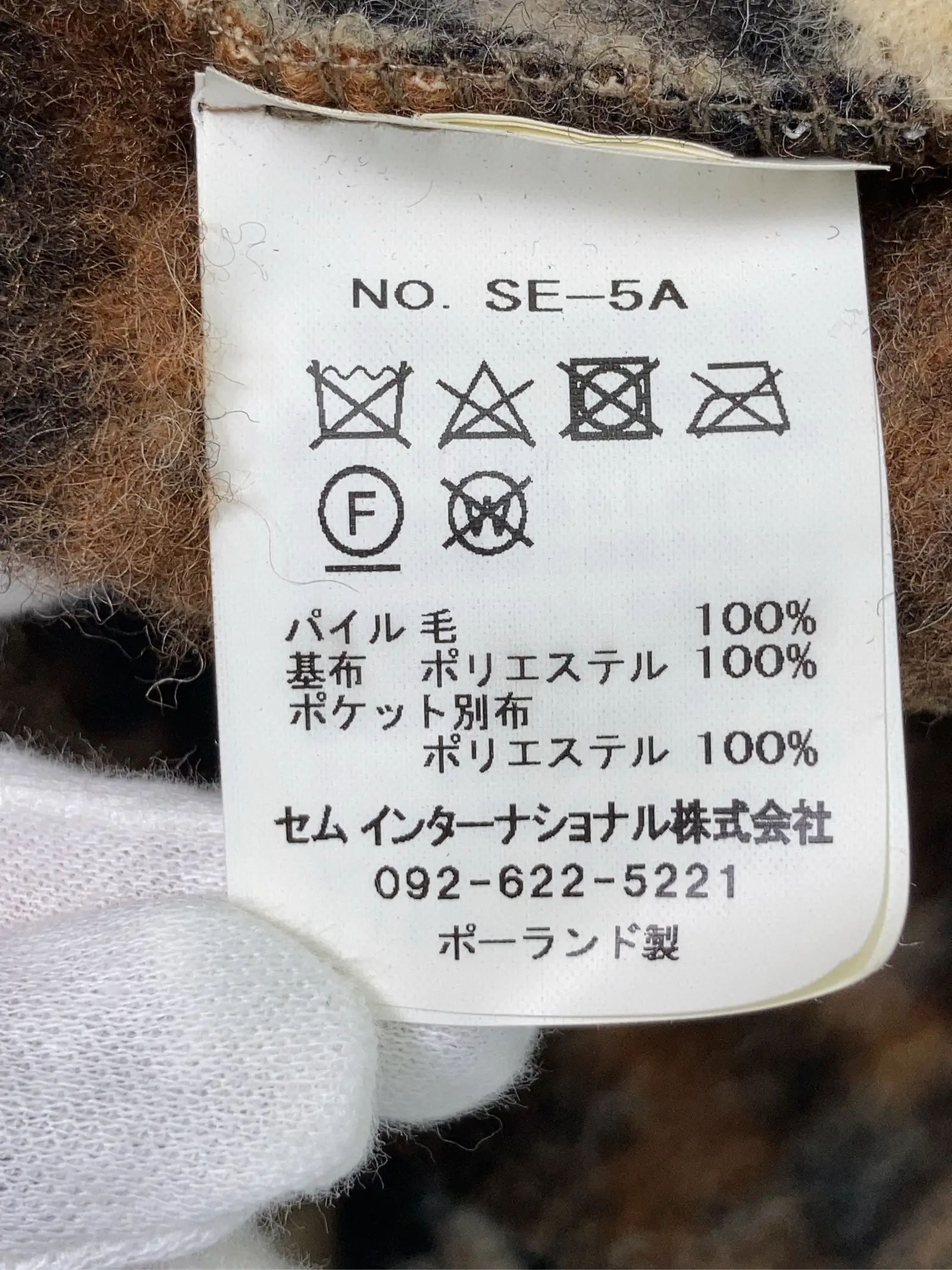 https://r2-worker.digdig.jp/product/80309fd0-020a-4561-b02a-57d5b092ed6a/7c17a621-71e5-4a5d-9817-df97c4edcd87