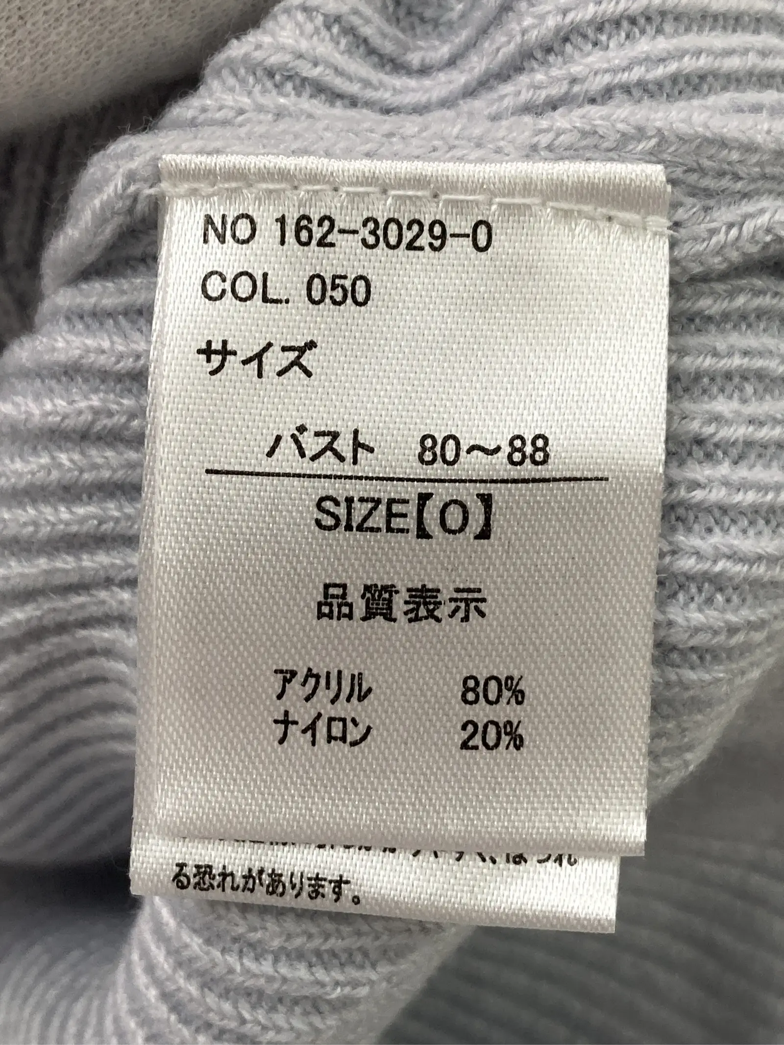https://r2-worker.digdig.jp/product/803109a5-ec34-4666-aff9-1bf7d84d6dbc/0a2d014c-d4f8-4a15-8d02-450ddd953c8d