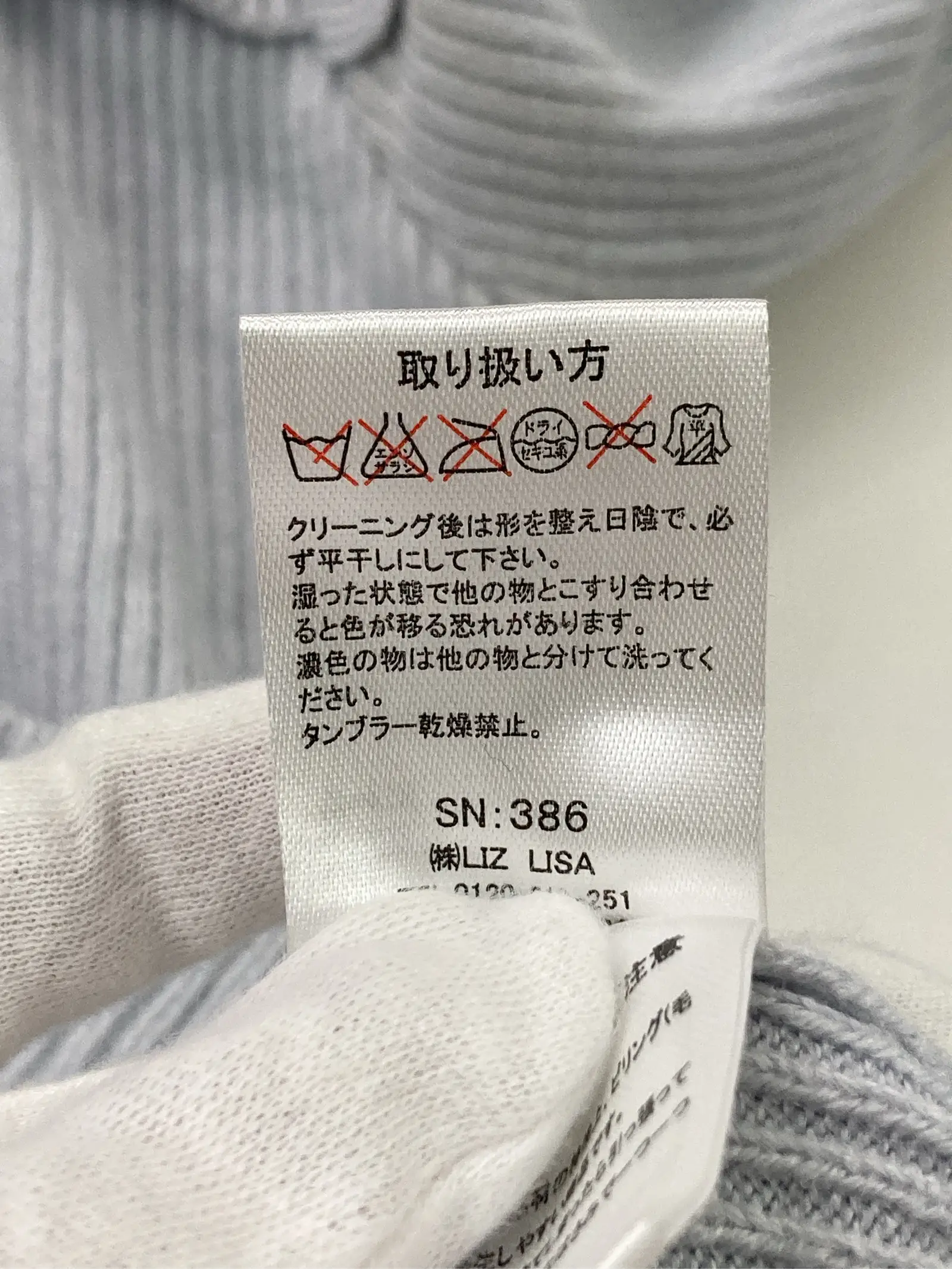 https://r2-worker.digdig.jp/product/803109a5-ec34-4666-aff9-1bf7d84d6dbc/726101ef-9411-4d93-b522-66b828d26997