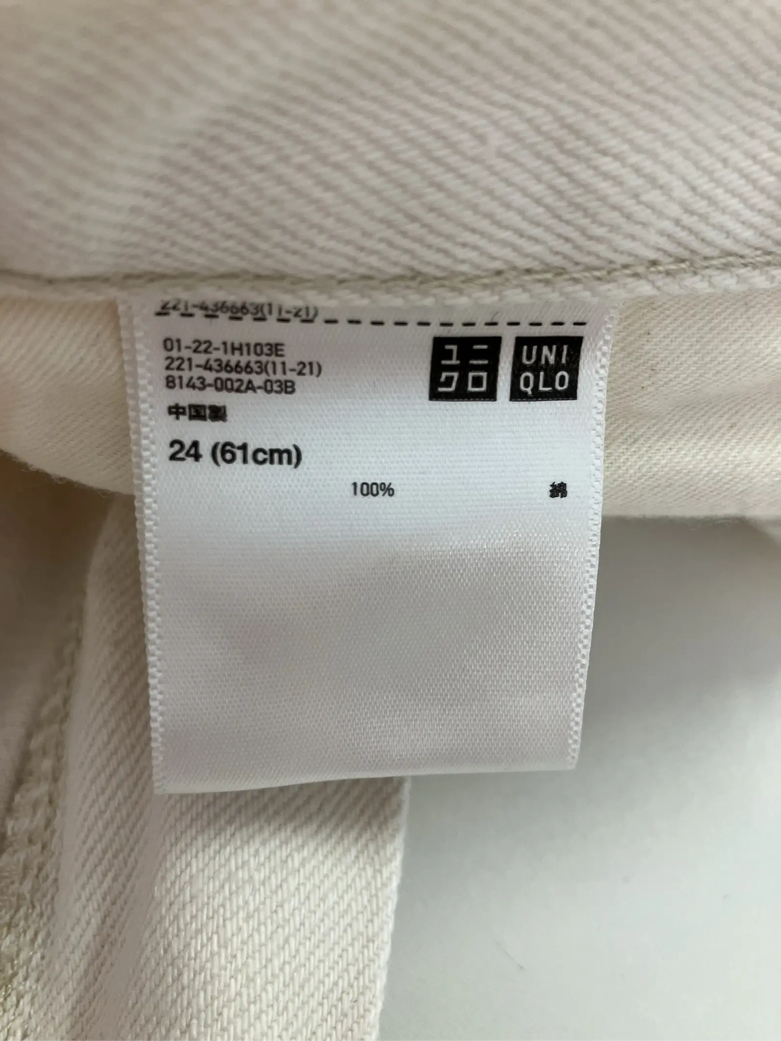 https://r2-worker.digdig.jp/product/80311a58-036c-4d70-98d4-b94ab5f0ee46/07307ace-1d43-4659-ac7c-869639f4b312