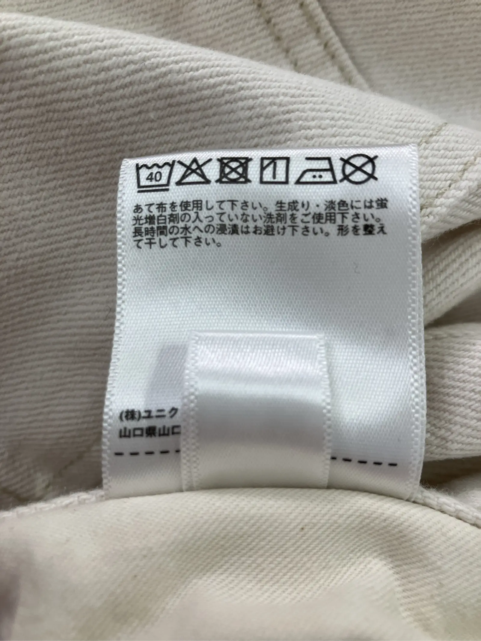 https://r2-worker.digdig.jp/product/80311a58-036c-4d70-98d4-b94ab5f0ee46/5e08ff12-0fff-407e-a565-cd37b13a377c