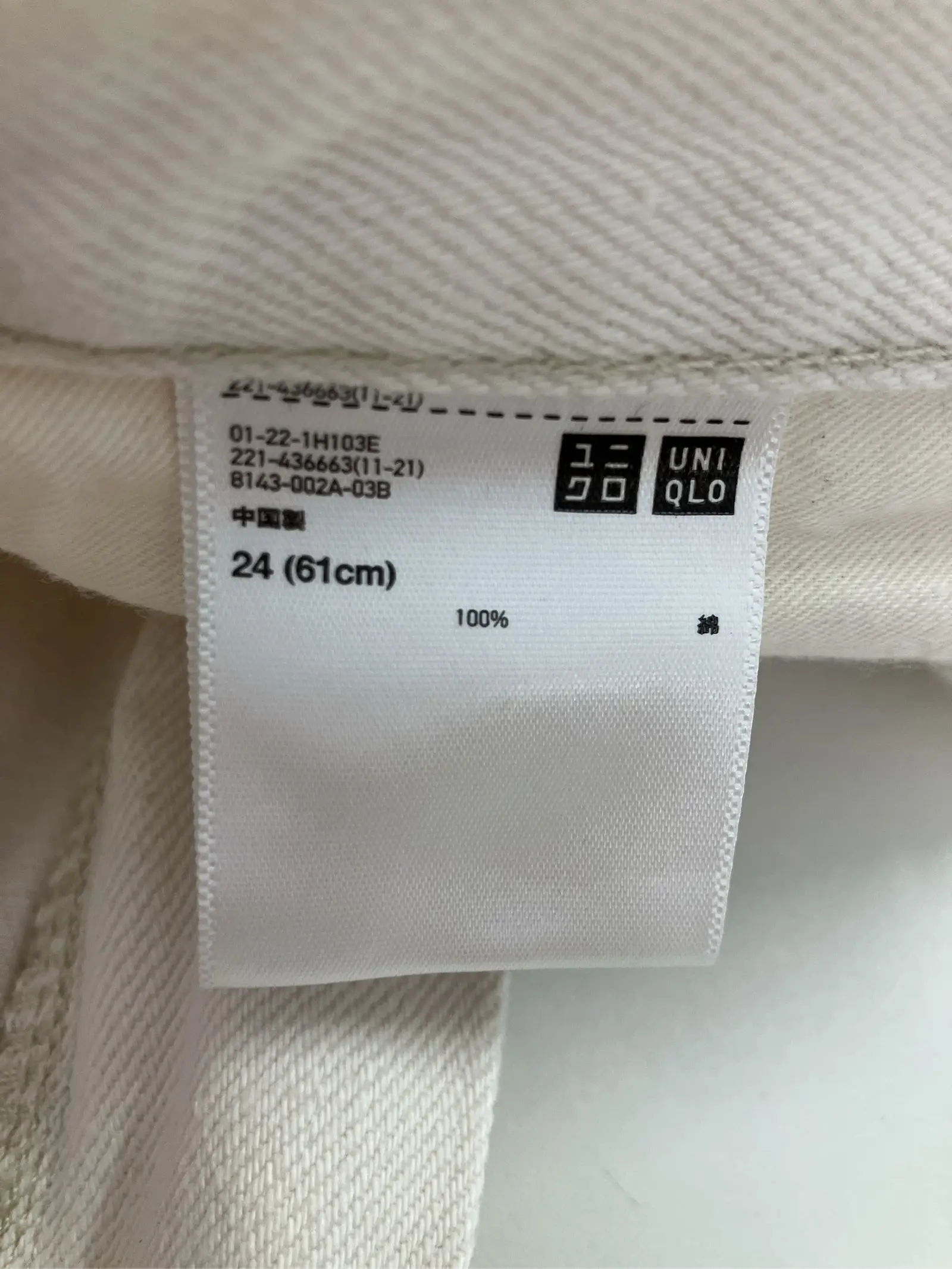 https://r2-worker.digdig.jp/product/80311a58-036c-4d70-98d4-b94ab5f0ee46/b37178f2-4c34-4dfd-93cd-3c487bc245ac