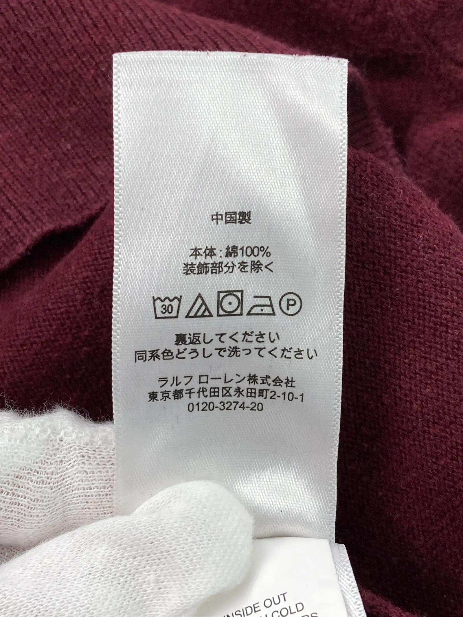 https://r2-worker.digdig.jp/product/80322c48-5cd8-4eb9-9ebf-23092ddfc4c8/5af35c25-2815-47bb-8ab9-b698e17628f6
