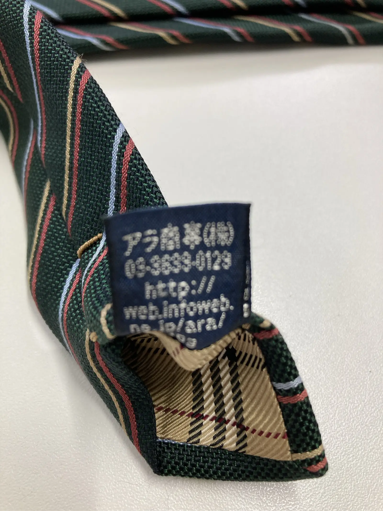 https://r2-worker.digdig.jp/product/80325d9b-e57c-4290-a463-0145cc25d0ae/3e6c0302-d61d-4492-8af0-ceacc684101c