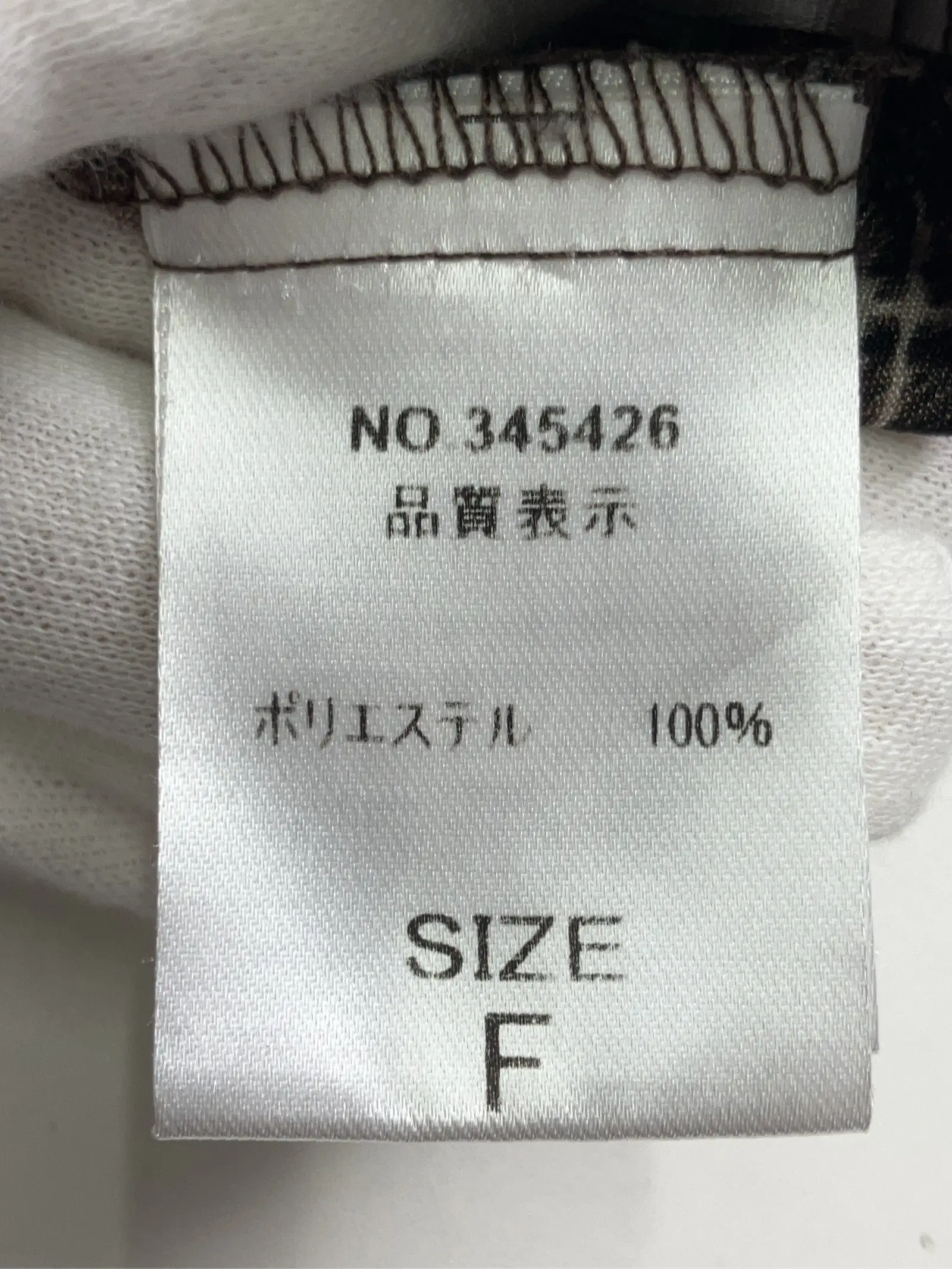 https://r2-worker.digdig.jp/product/8032a955-42f4-4ead-9a3a-2af3afa2e1d9/44288b07-e61f-409d-a8ca-653924254a28