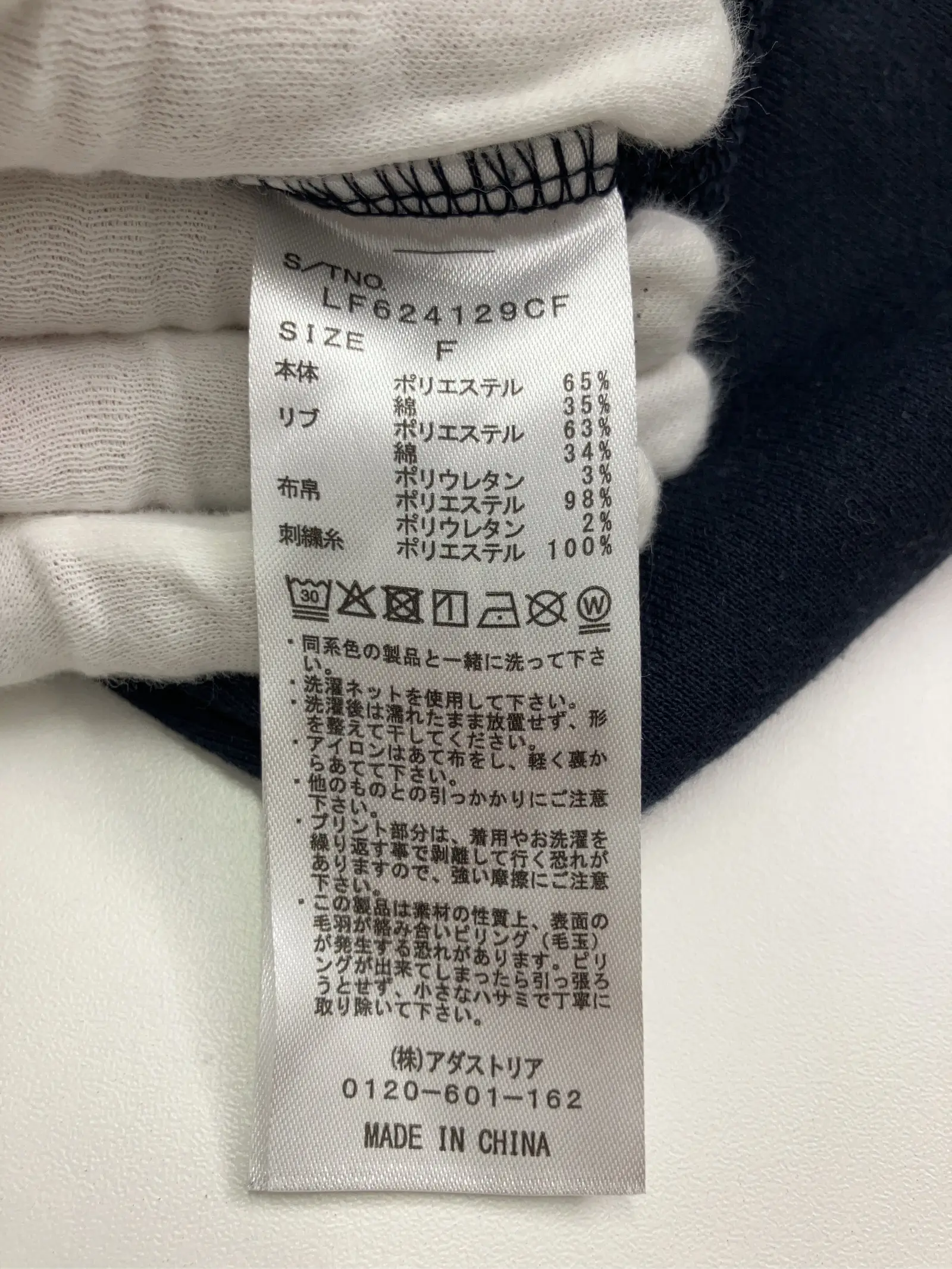 https://r2-worker.digdig.jp/product/80340a16-776a-4916-a9c9-506f64497521/19ce5df3-456a-44b5-89ce-2459e9ab49c3