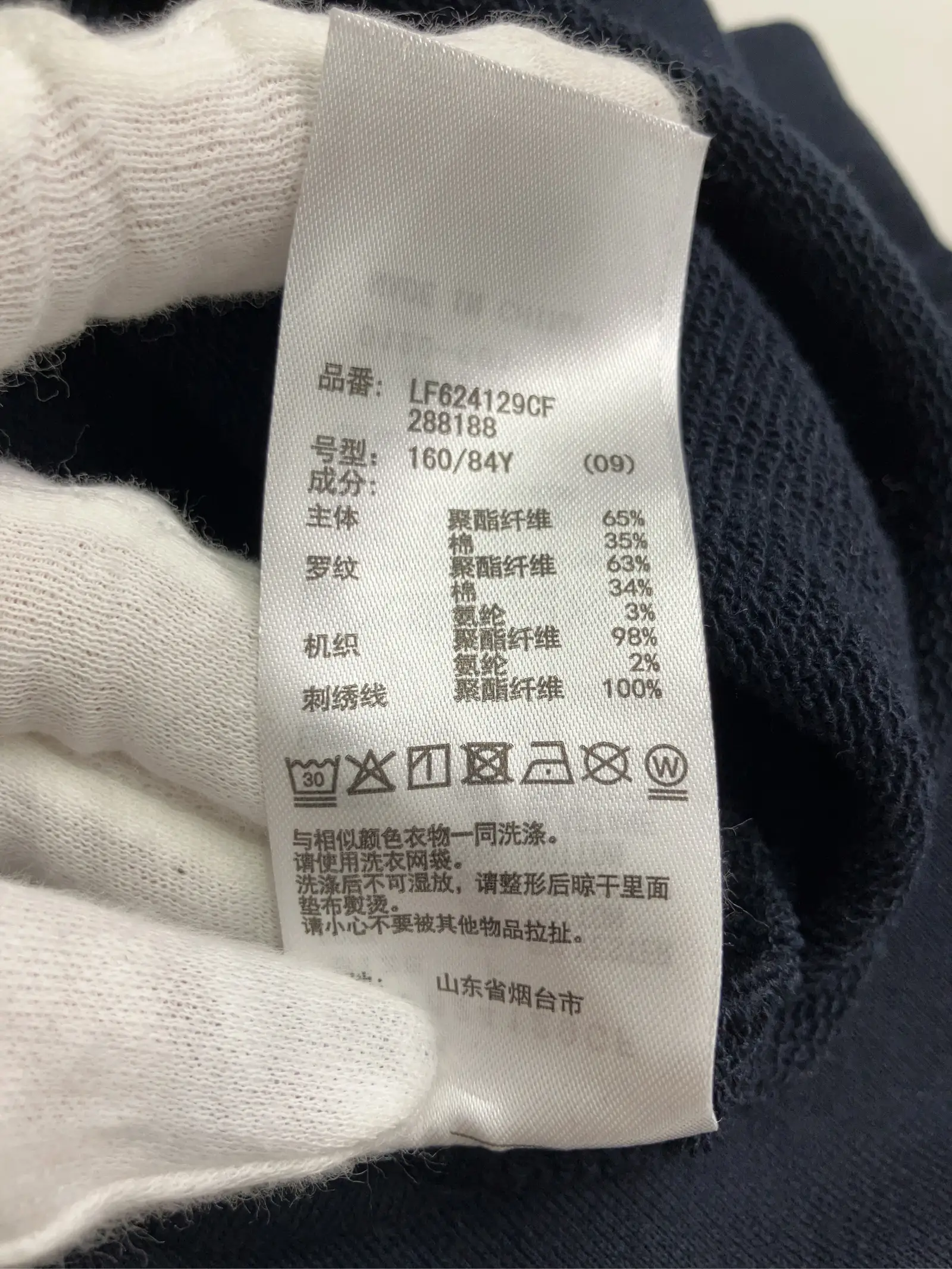 https://r2-worker.digdig.jp/product/80340a16-776a-4916-a9c9-506f64497521/d8e87070-ae5f-4957-af0a-178ceb176fa5