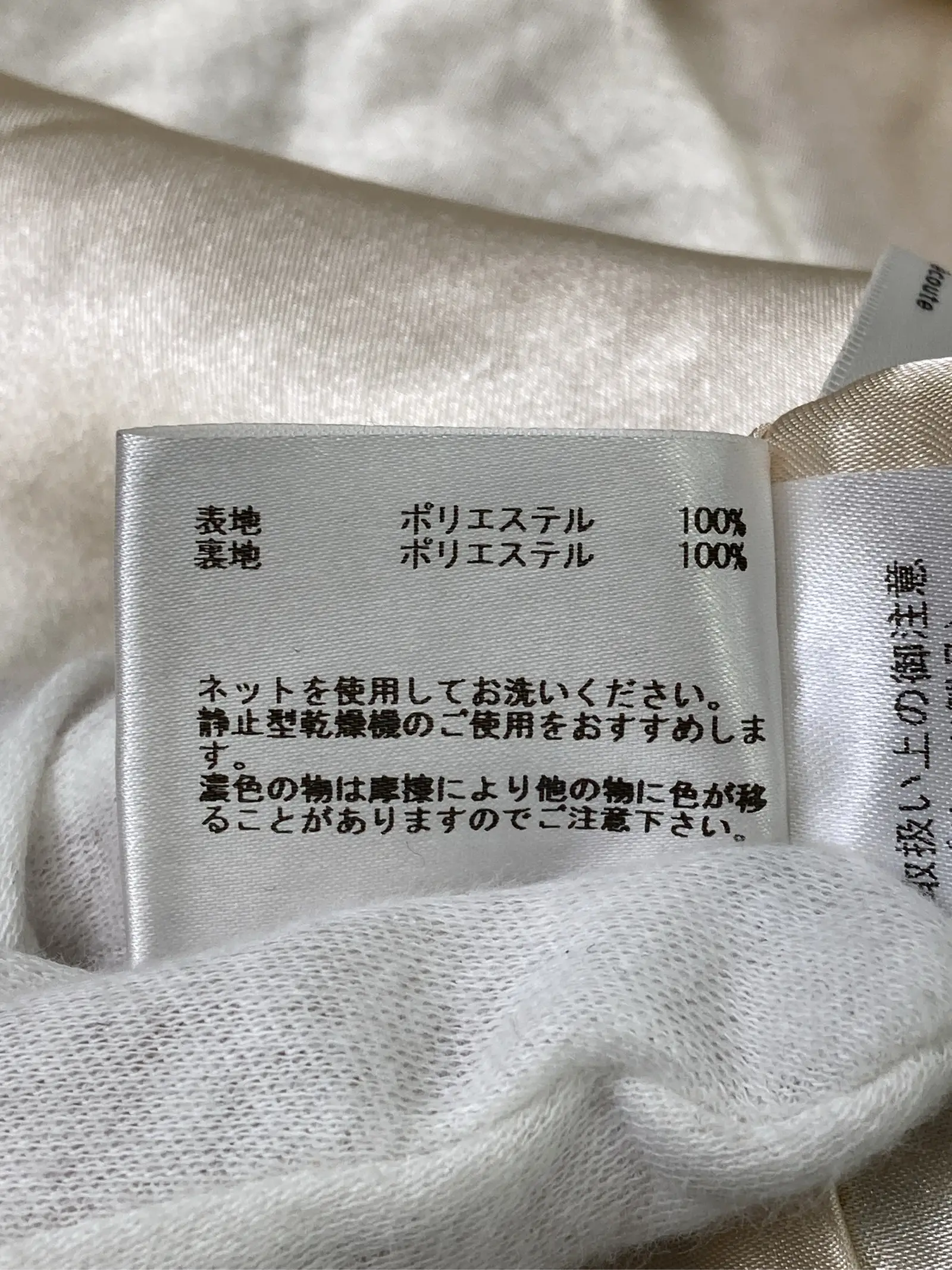 https://r2-worker.digdig.jp/product/80345016-fe45-419b-a09c-9ea17c6e9a54/1d51d6aa-74ea-4f39-8915-3191b8122040