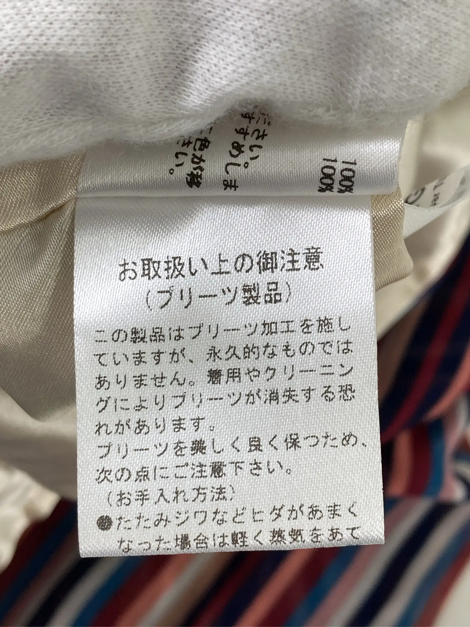 https://r2-worker.digdig.jp/product/80345016-fe45-419b-a09c-9ea17c6e9a54/5e3c4a01-2604-4d43-b249-95793aa31071