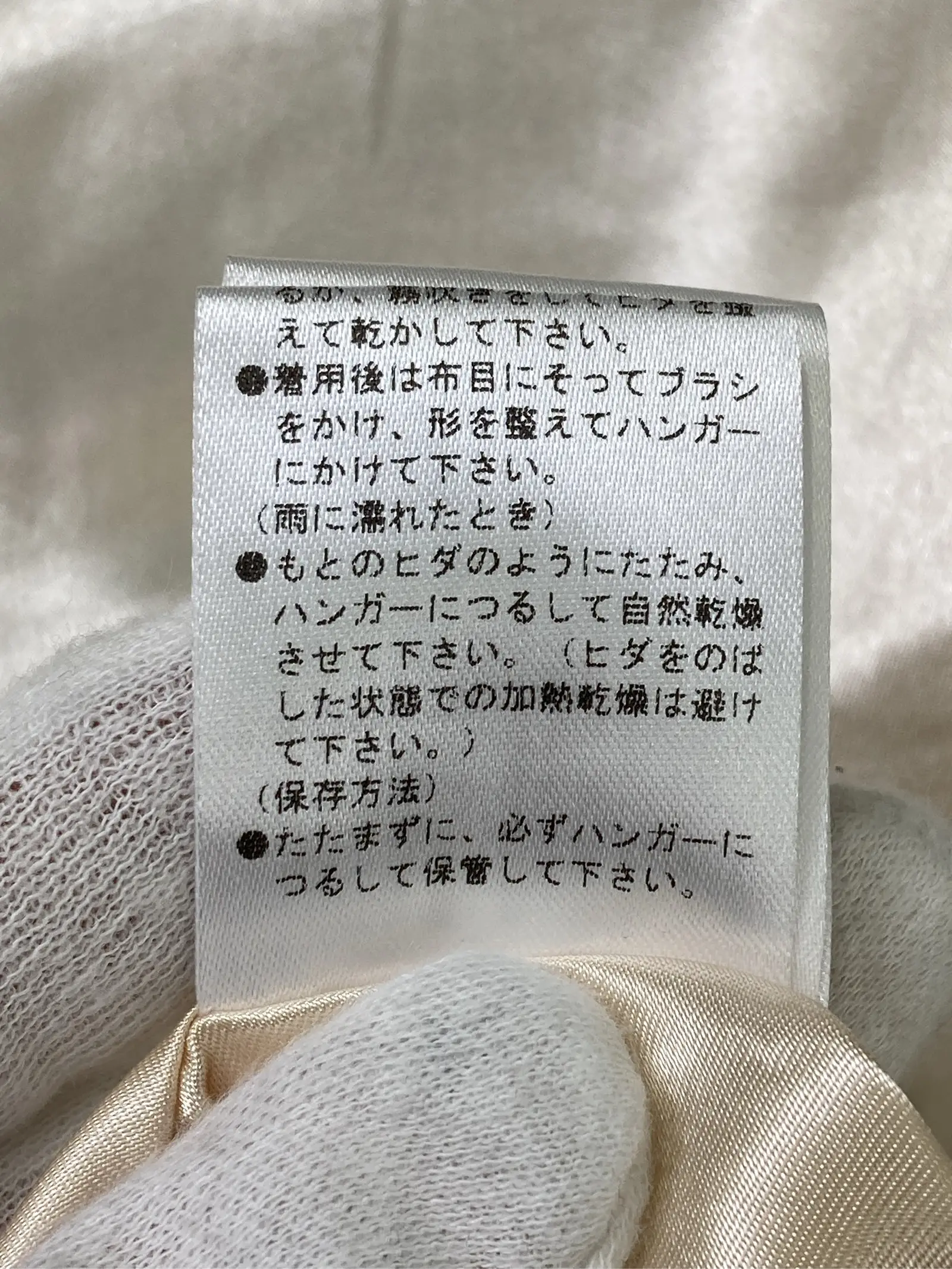 https://r2-worker.digdig.jp/product/80345016-fe45-419b-a09c-9ea17c6e9a54/f3d71ed3-7f5e-4264-a9cf-3dbf8b163cee