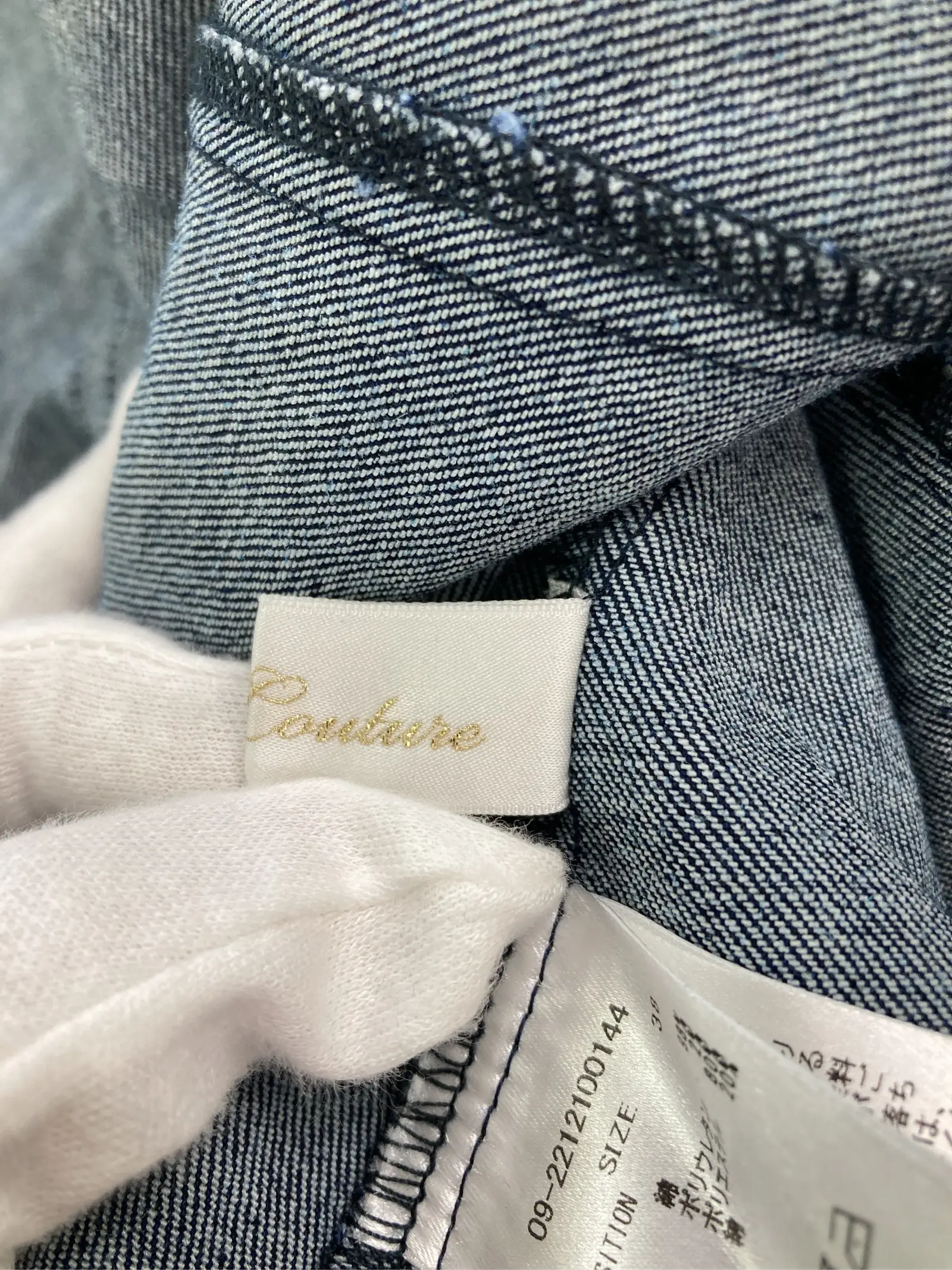https://r2-worker.digdig.jp/product/803470a9-7dcf-4475-905e-777babee06a1/31dc704a-7ba7-49ec-9536-42af83ed17c7
