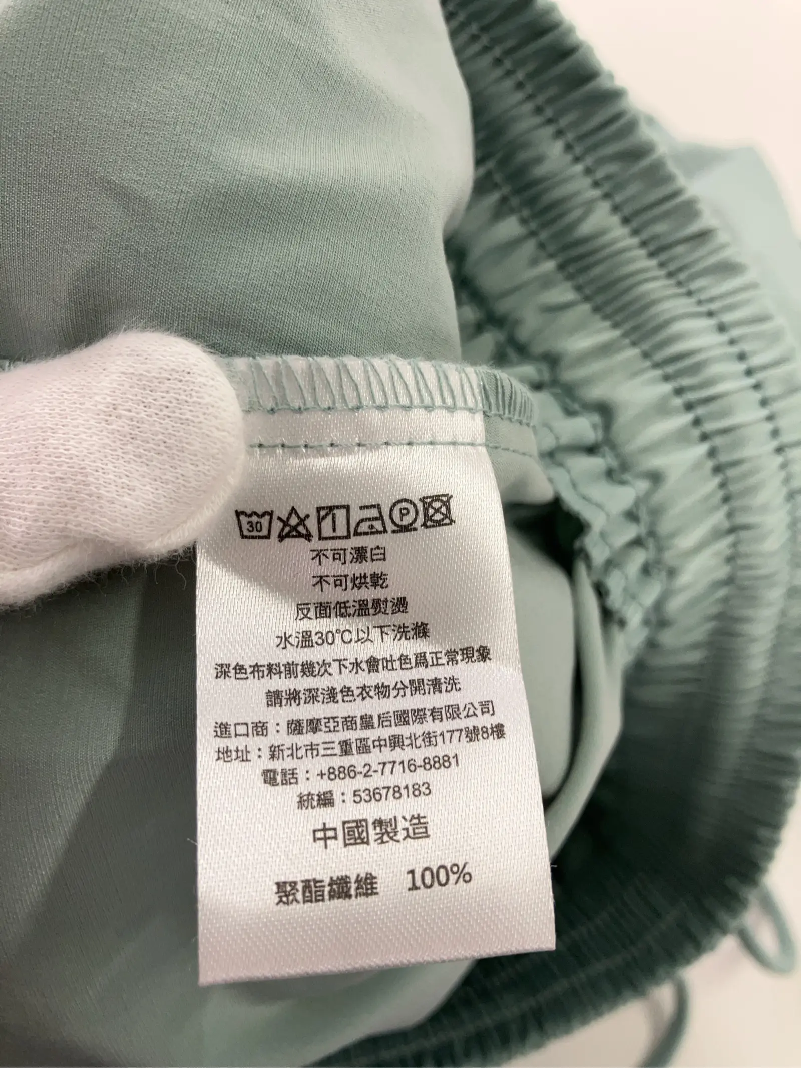 https://r2-worker.digdig.jp/product/8034ab84-928e-4048-840f-09635c1649ed/bb2167a9-c13e-4e2a-b651-66f796ce58ec