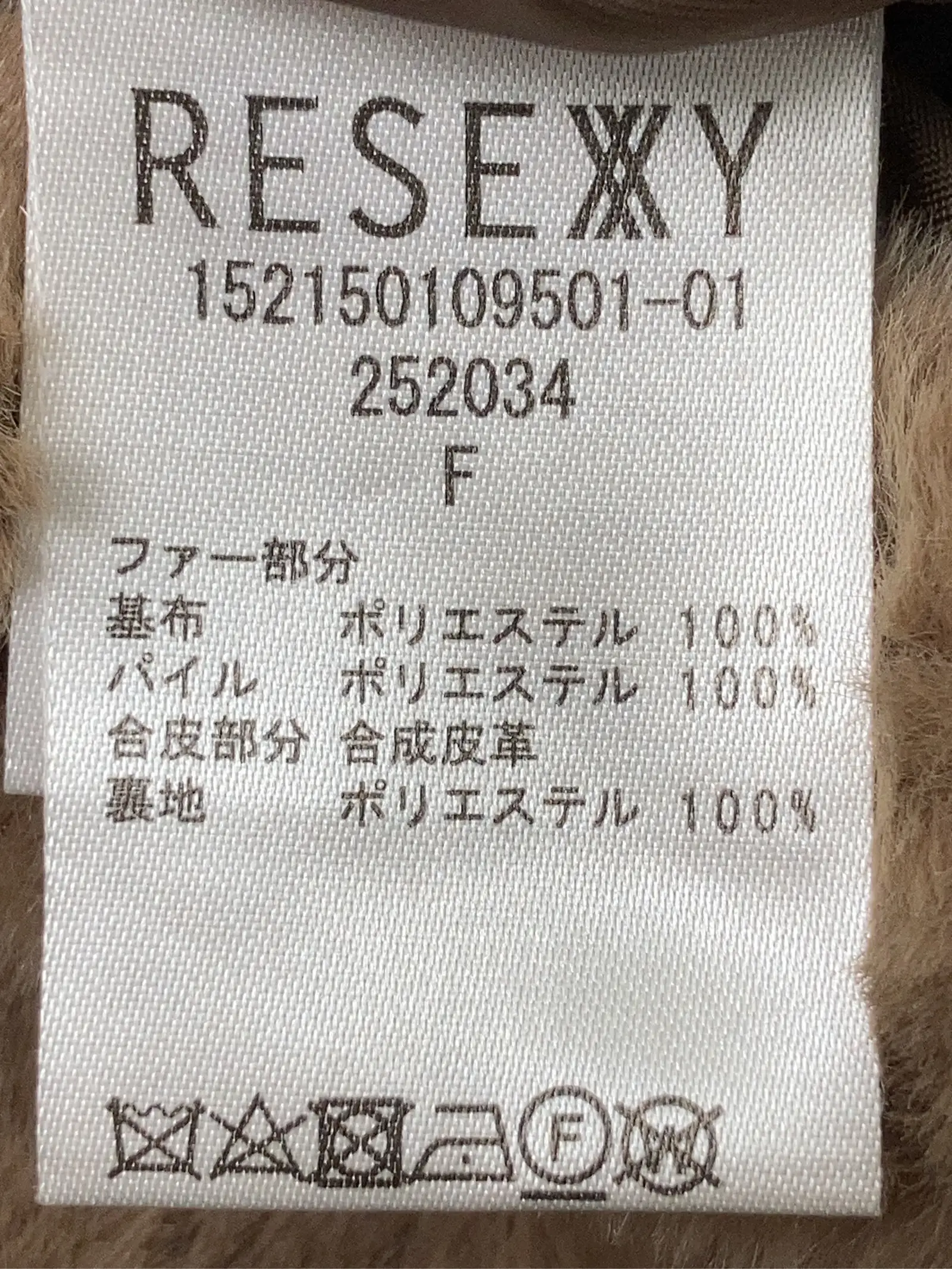 https://r2-worker.digdig.jp/product/80350010-388b-4149-887d-a0f274cd5e1a/9eac5387-48d1-49b0-8947-1ebf09ddcc24
