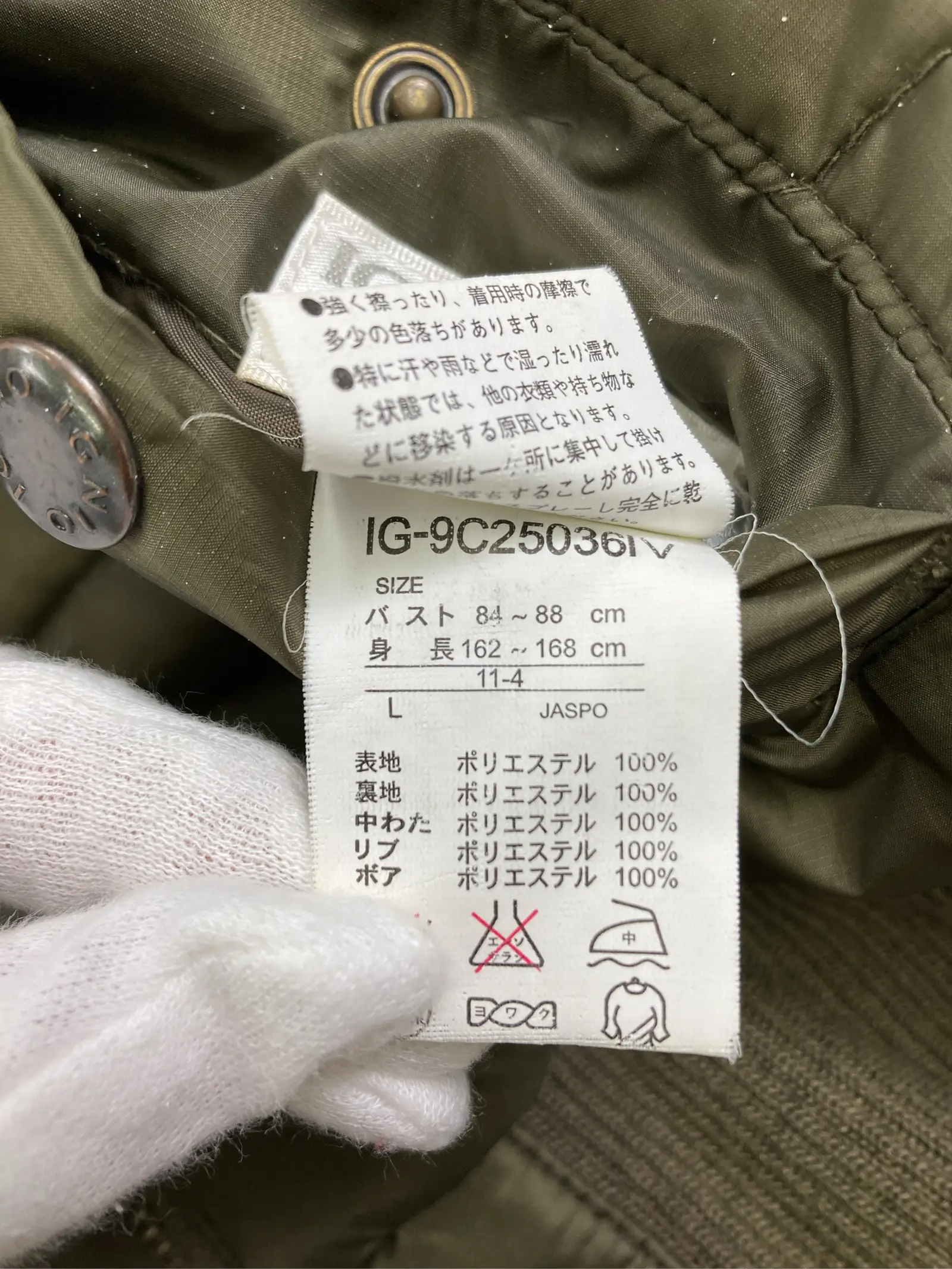 https://r2-worker.digdig.jp/product/80353be5-faee-4691-912e-f4829c0dff4e/cbada56e-2539-4012-acad-b8cac6233e91