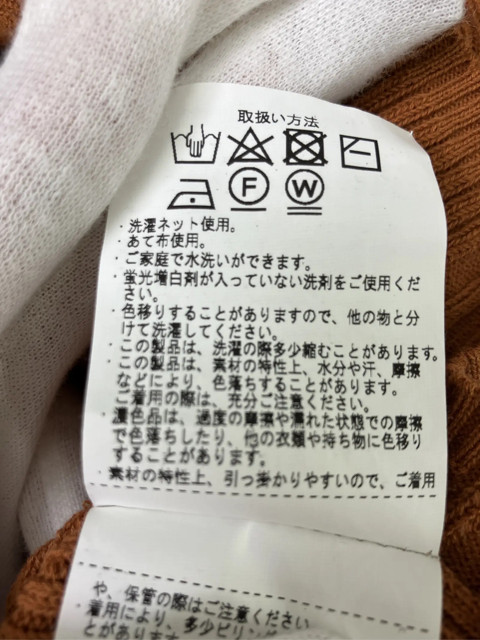 https://r2-worker.digdig.jp/product/8035bf81-76e0-4199-a0f7-82694884146a/4e5ca0fc-0eda-4ab5-9af2-60b9489107db