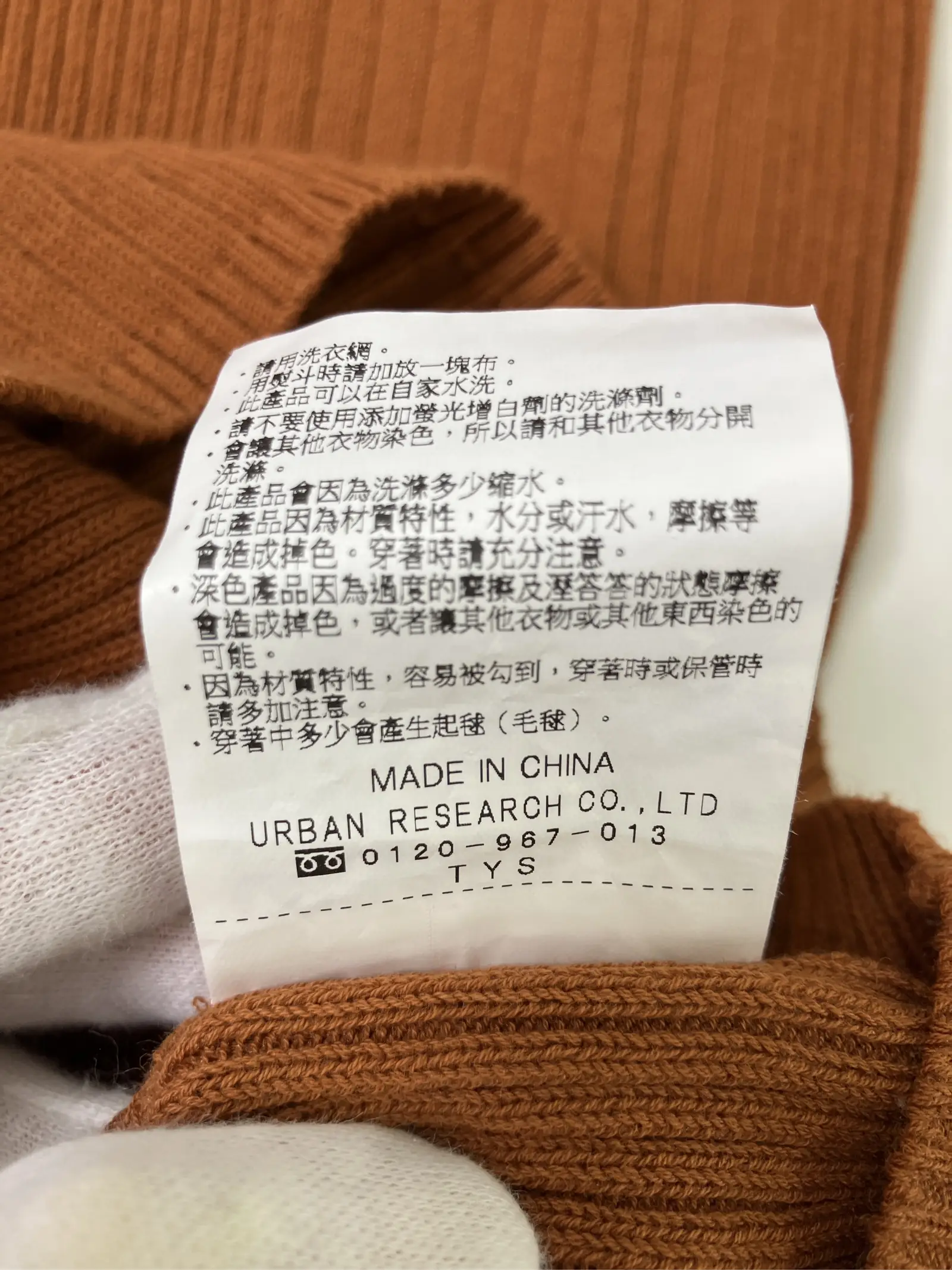 https://r2-worker.digdig.jp/product/8035bf81-76e0-4199-a0f7-82694884146a/89583217-95ed-42f2-847d-ac7bb319f32b