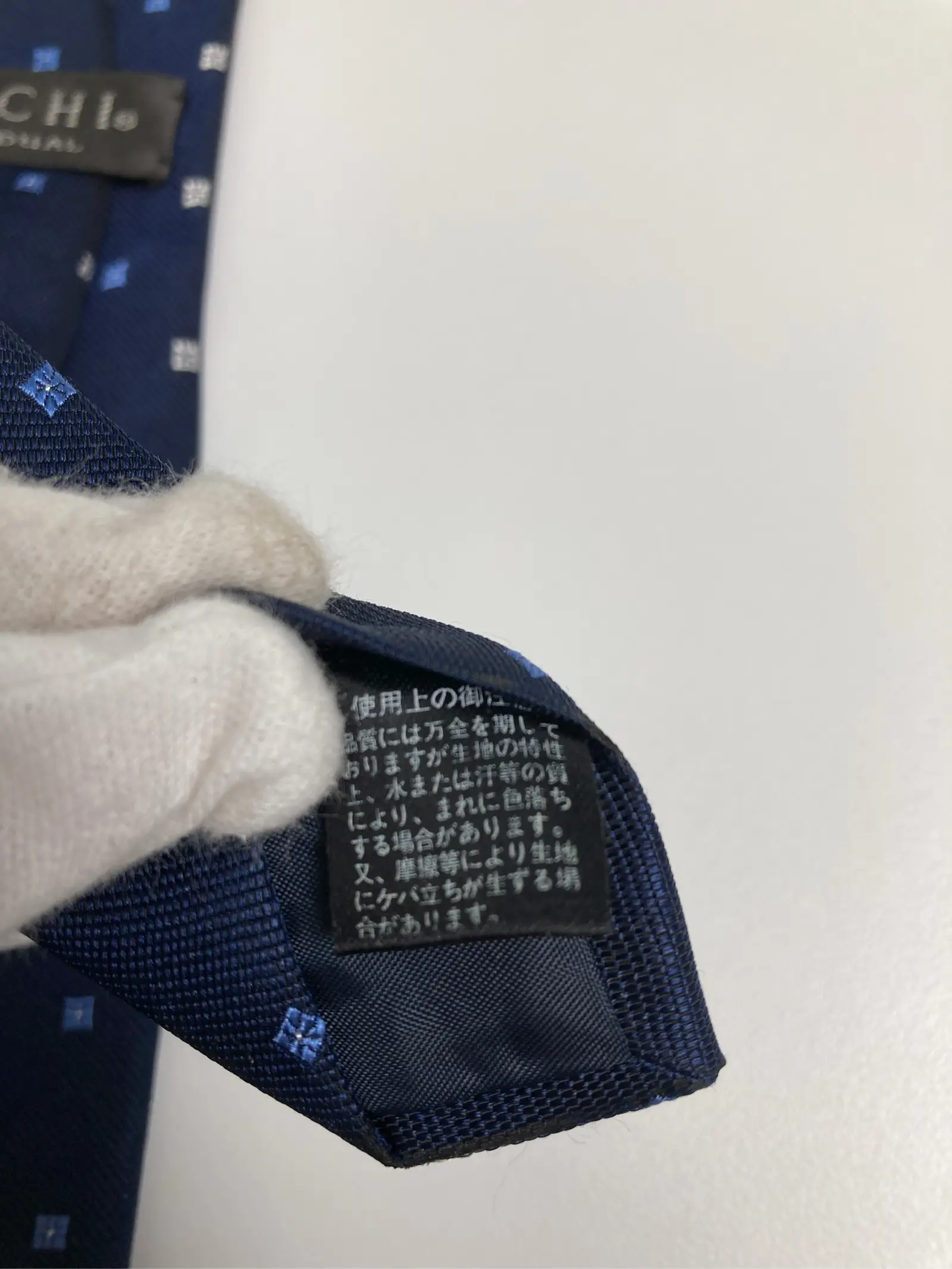 https://r2-worker.digdig.jp/product/803687bf-a022-4a27-af7b-a62c91d47986/0c179c07-3145-4557-8236-63b5c3045f93