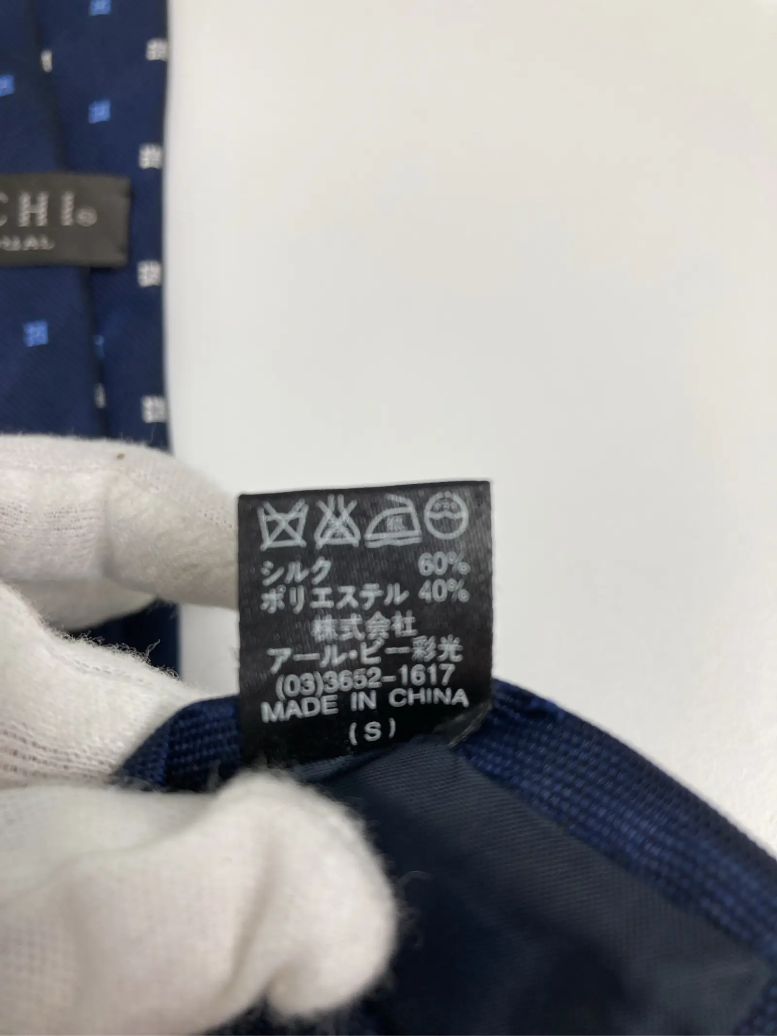 https://r2-worker.digdig.jp/product/803687bf-a022-4a27-af7b-a62c91d47986/657c9d0f-6a5f-4834-9469-70a3cf01445e