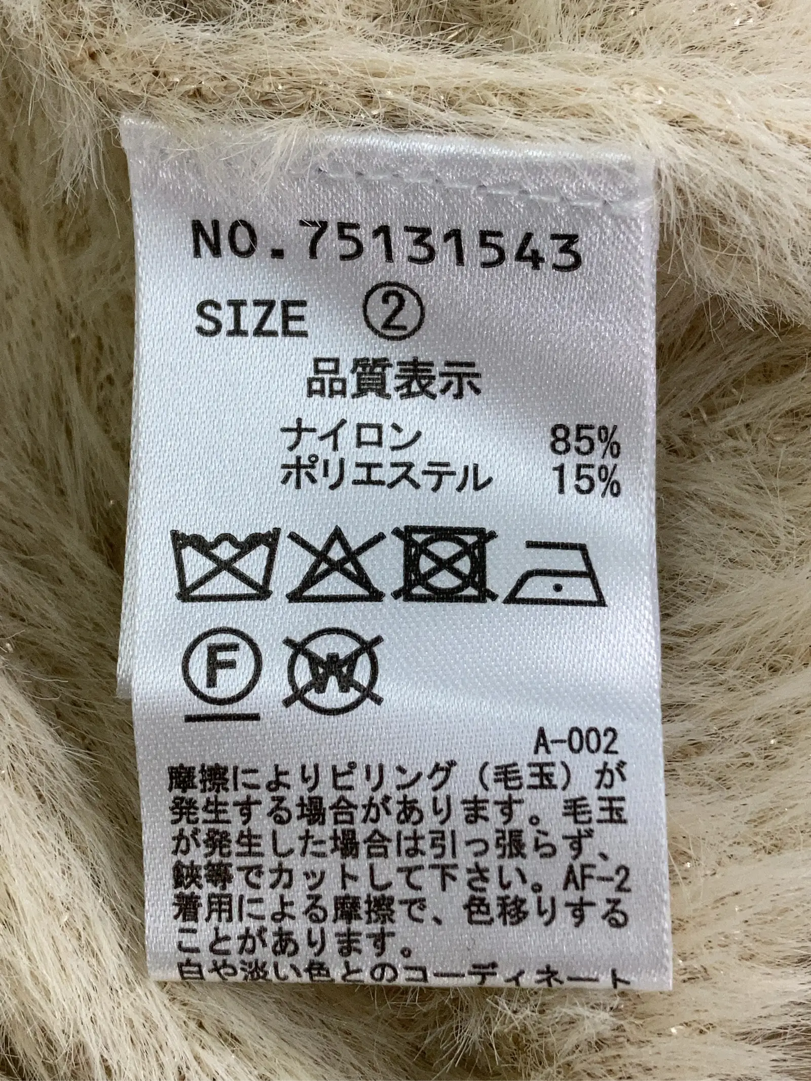 https://r2-worker.digdig.jp/product/8036dab6-1de3-4014-a1a0-bd3226fcbb7a/d9cf9af6-b529-4fdb-9d4f-56175ab2a457