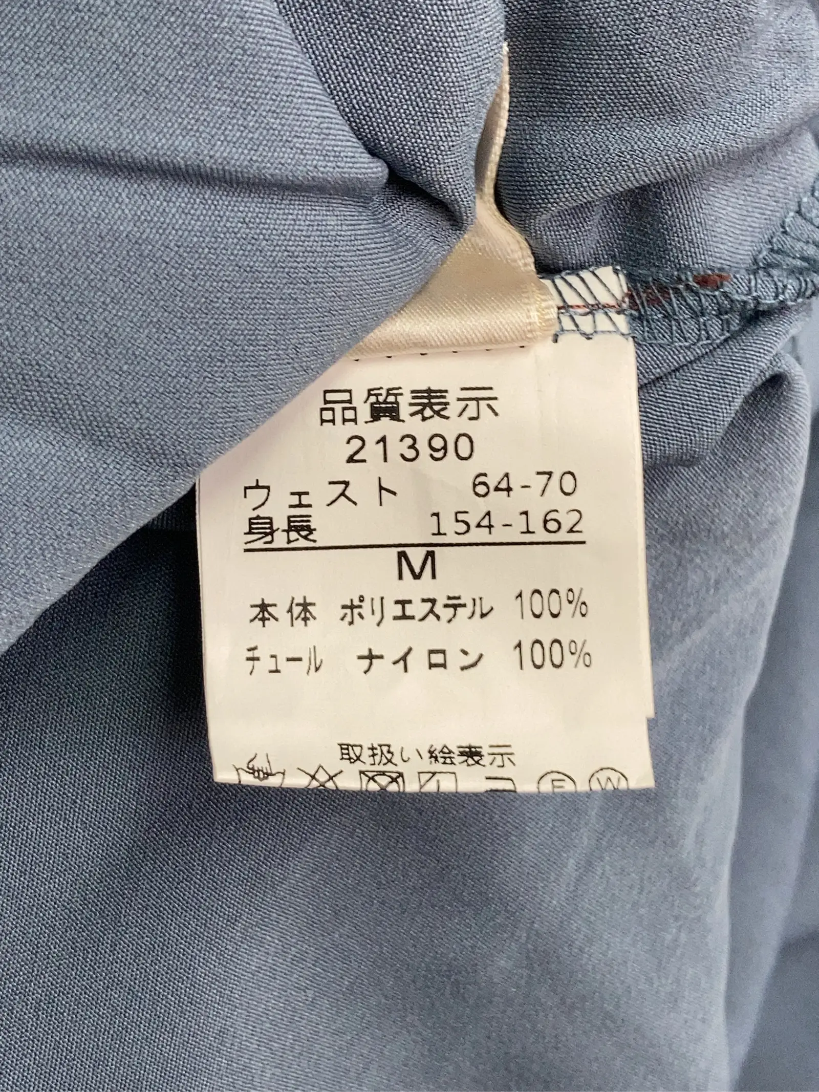 https://r2-worker.digdig.jp/product/80371d2e-829f-4075-b959-c3cc7a3badab/05ee7008-8838-4f7c-946f-563f7cd3b918