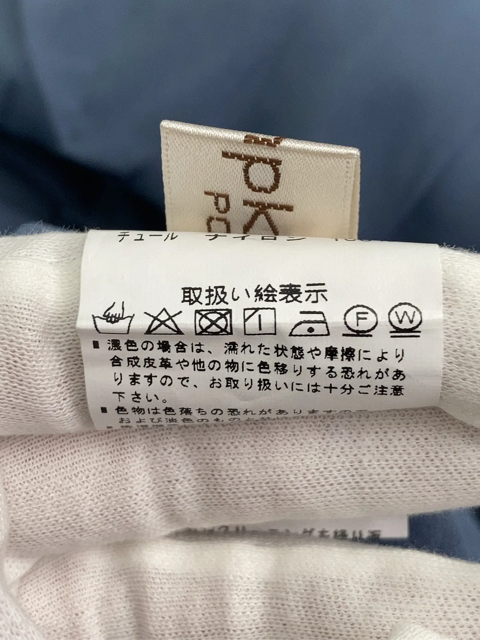 https://r2-worker.digdig.jp/product/80371d2e-829f-4075-b959-c3cc7a3badab/a41e4442-f436-403c-92ad-98409ab0e4f4