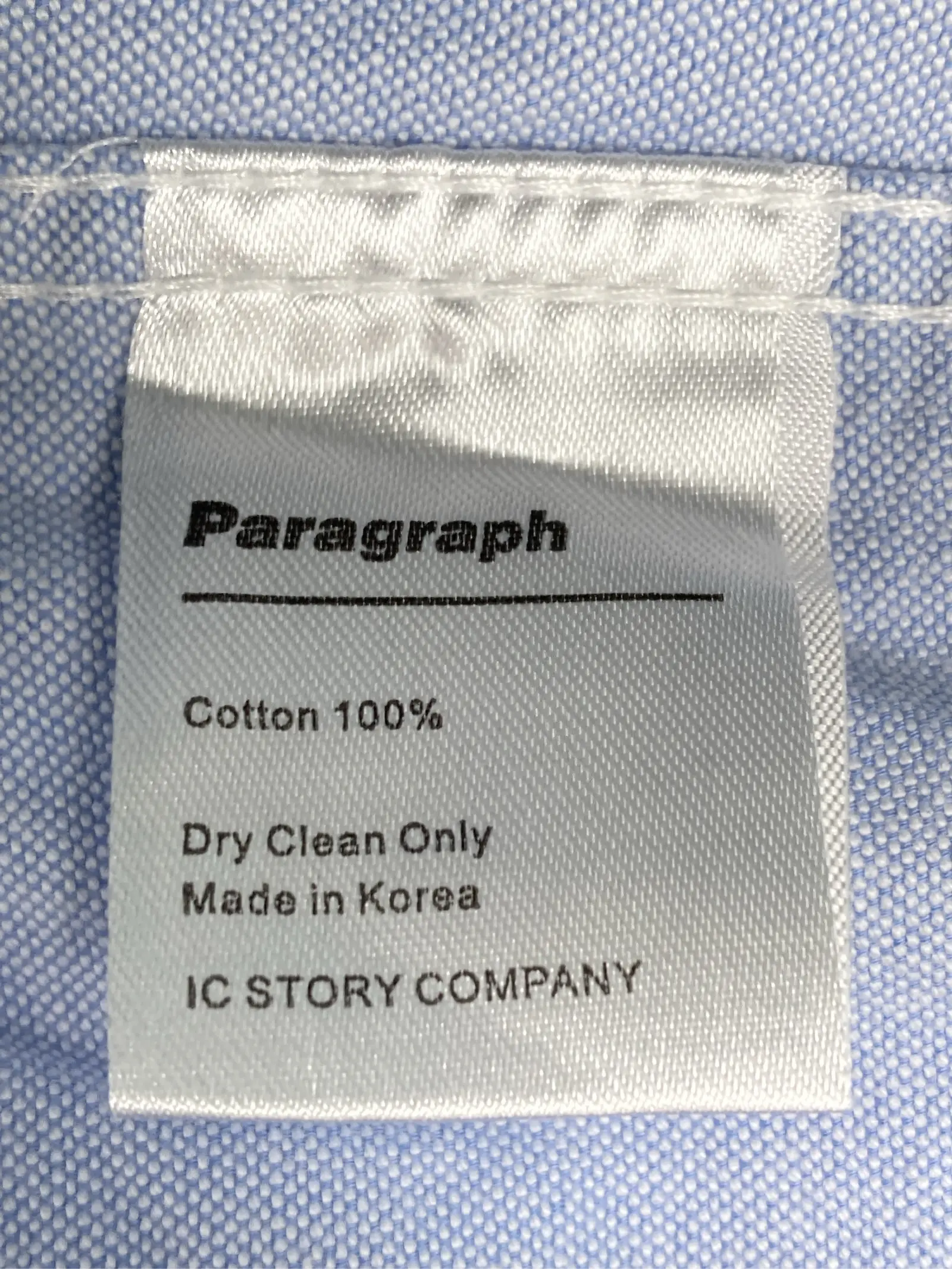 https://r2-worker.digdig.jp/product/803898d1-1d8b-472a-a8a2-b05398d4fbc5/0cdfa403-c2a7-49e0-a3e8-b02feb25ca15