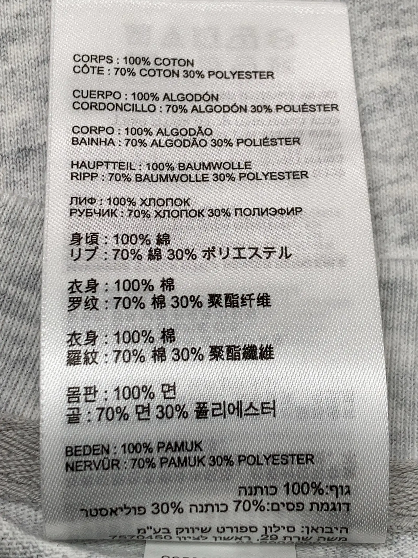 https://r2-worker.digdig.jp/product/8039adae-e73a-4043-b1d6-3b69c43e45b6/f9475c3e-33f1-40cd-85f8-8ec855675adf