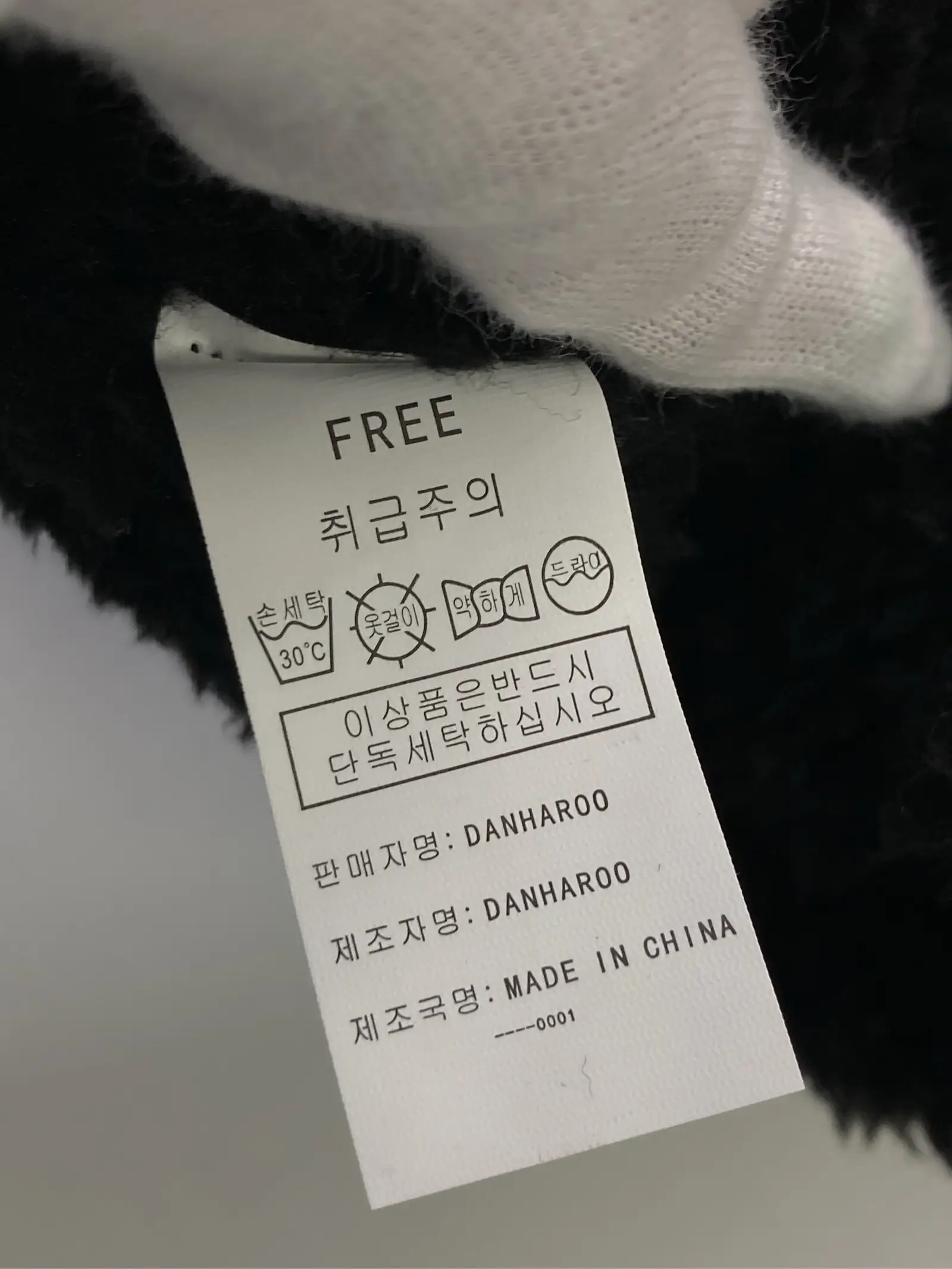 https://r2-worker.digdig.jp/product/803a4313-3ecf-434d-bd1d-67c9b22a3ad1/0a6e814e-4318-4167-bdb8-1d56dd2092e8