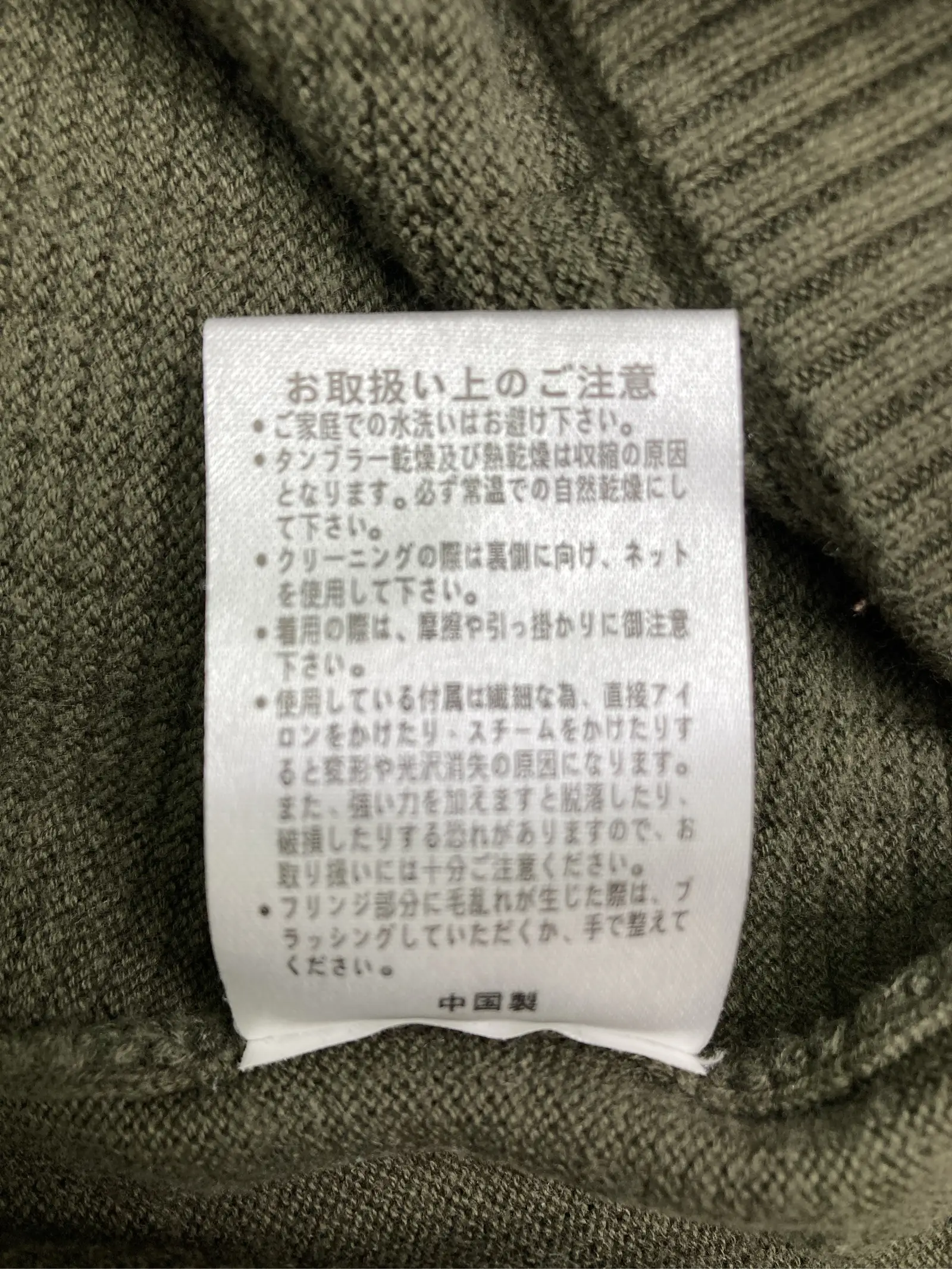 https://r2-worker.digdig.jp/product/803af41d-f2fb-4a8b-9b1c-72d59987528f/dfafa8cb-1687-4c4e-a20d-1045e3303f42