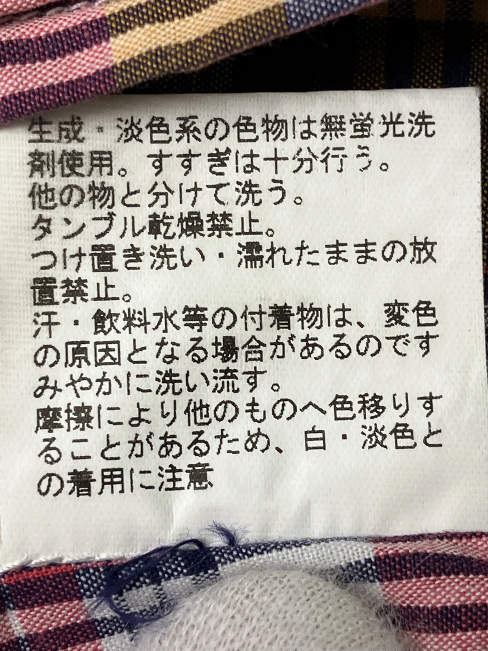 https://r2-worker.digdig.jp/product/803fac51-ac0d-4f97-9167-07a1e24cebdb/47cac274-30c0-4ea8-bca3-dd478feef05f