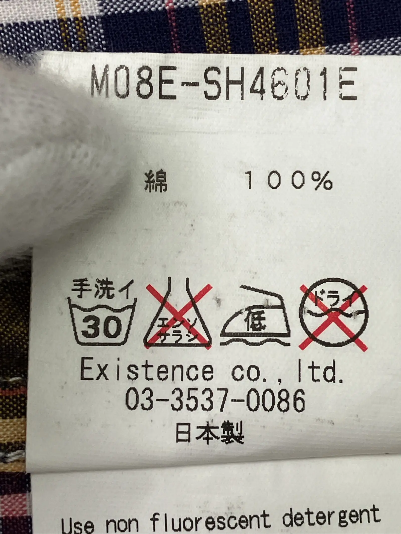 https://r2-worker.digdig.jp/product/803fac51-ac0d-4f97-9167-07a1e24cebdb/a53ea229-b138-443e-8c90-50fdb543ab6f