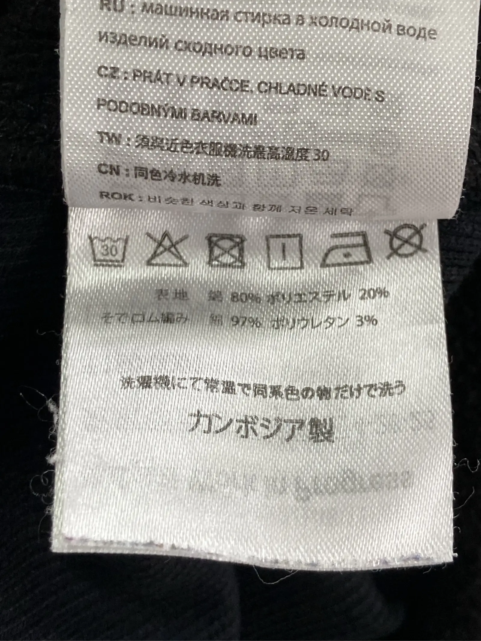 https://r2-worker.digdig.jp/product/803fe920-3e03-4c45-be26-a7bad958c593/5bd96089-5470-4d66-a106-fc67d4045eee