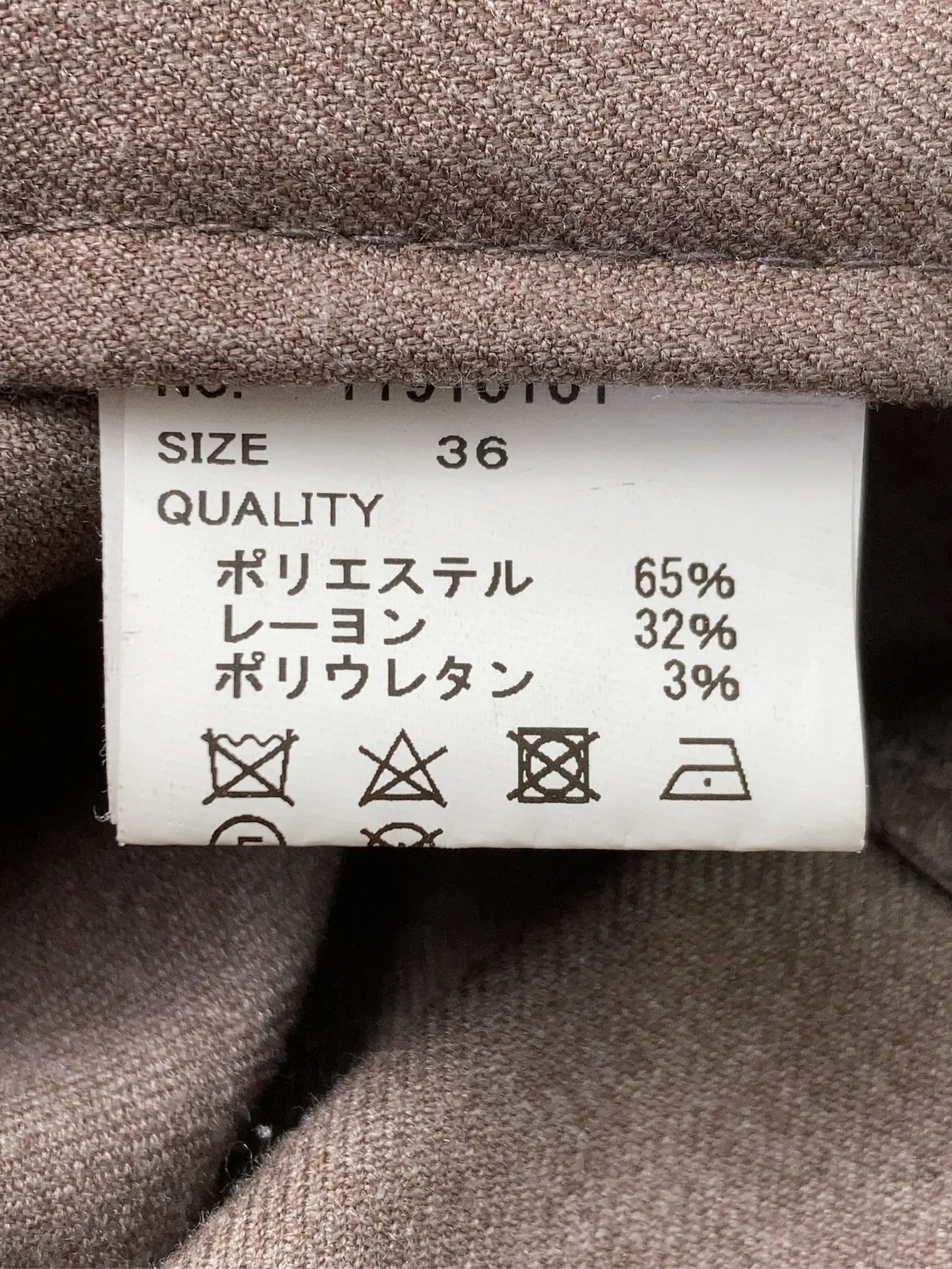 https://r2-worker.digdig.jp/product/804198f2-5419-4f23-ab20-ac5d302ae1e2/e77d39e6-bc9b-4270-848a-1b5c2ec4dc1c