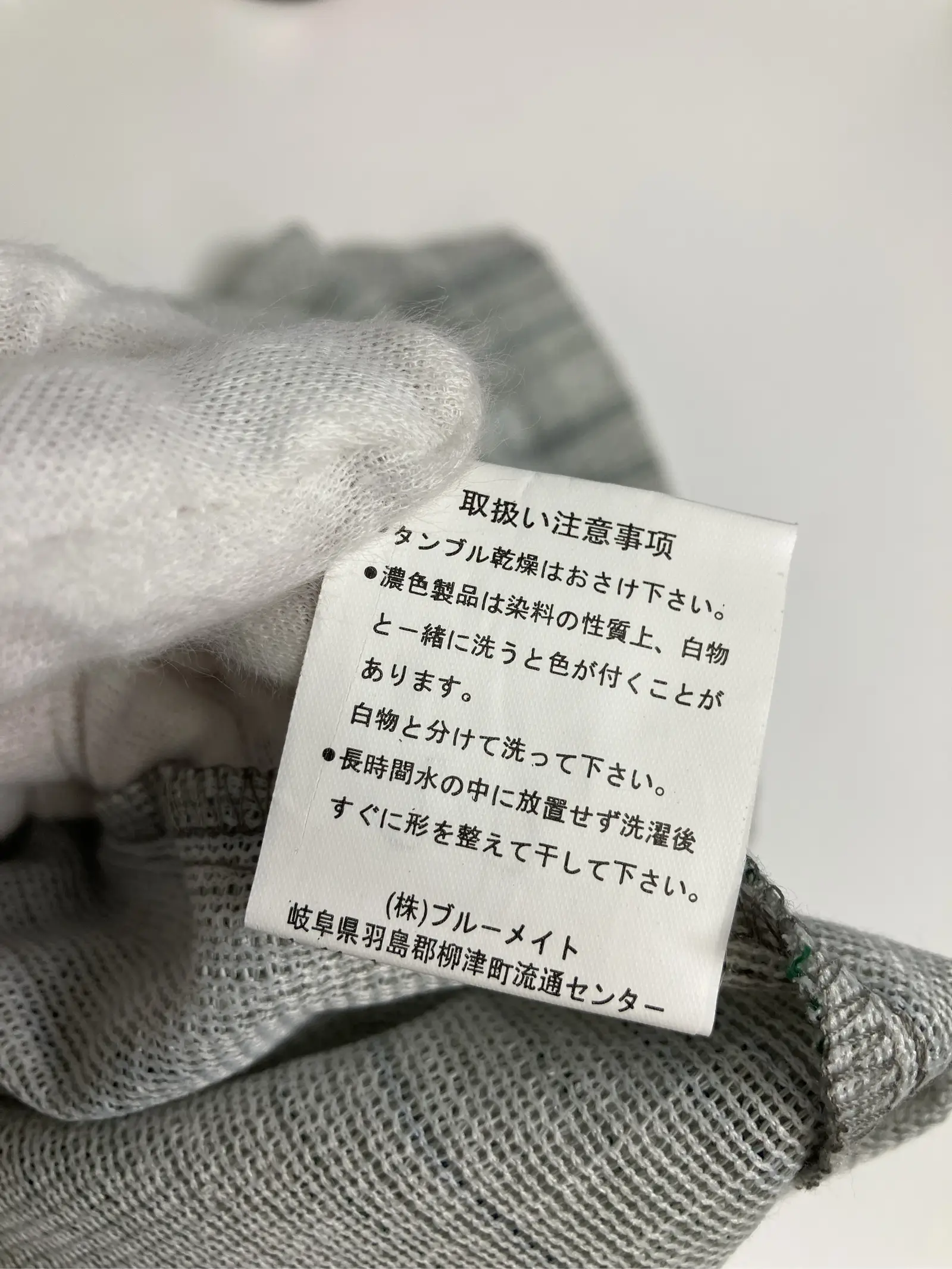 https://r2-worker.digdig.jp/product/8042bcd2-db7b-4b6e-bae3-c171b7038434/66a05da1-2c55-47a1-aa8d-e4b194030770