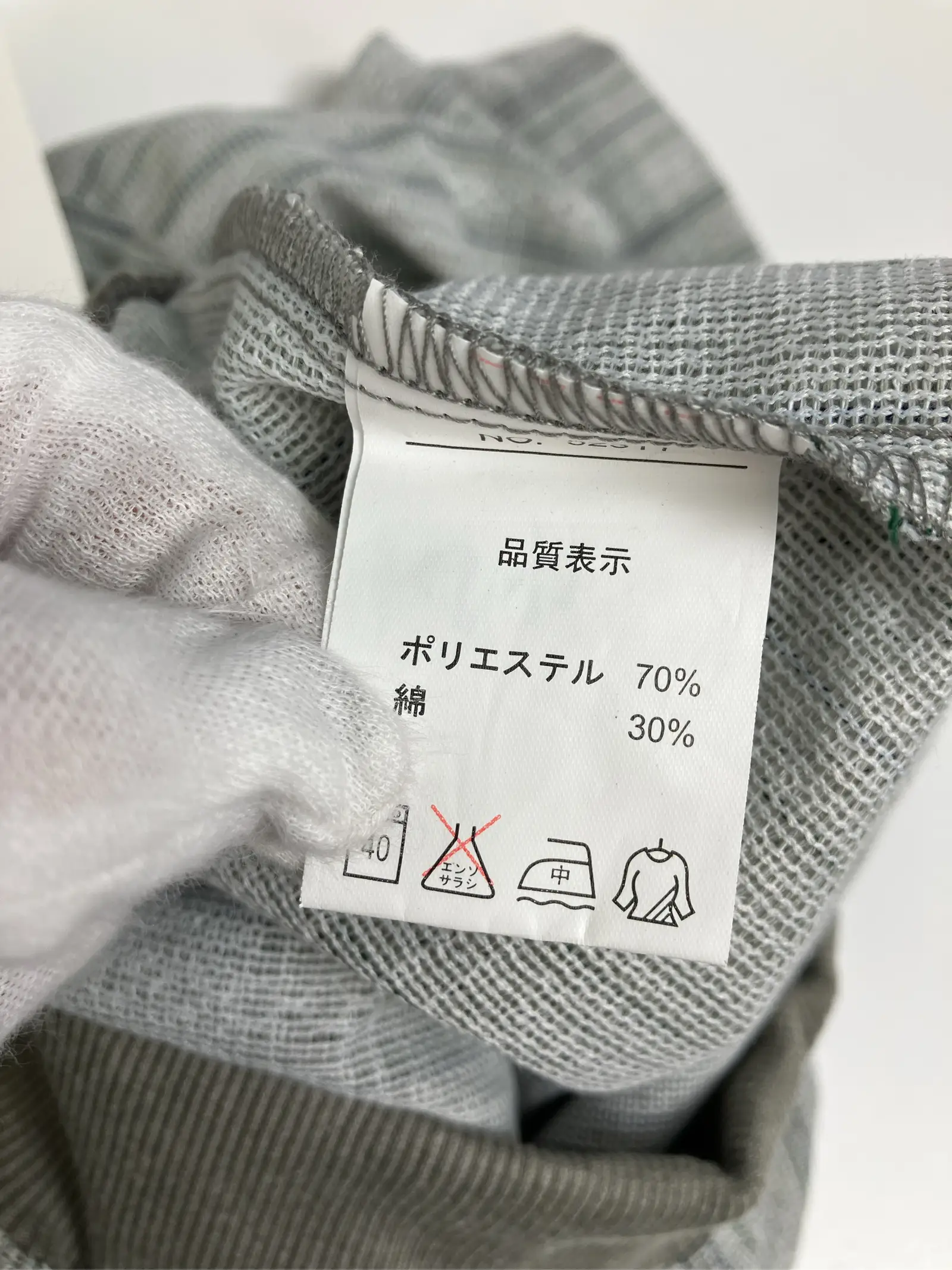 https://r2-worker.digdig.jp/product/8042bcd2-db7b-4b6e-bae3-c171b7038434/e59d186e-b46f-436b-a6b5-c64b5d2b8a6d