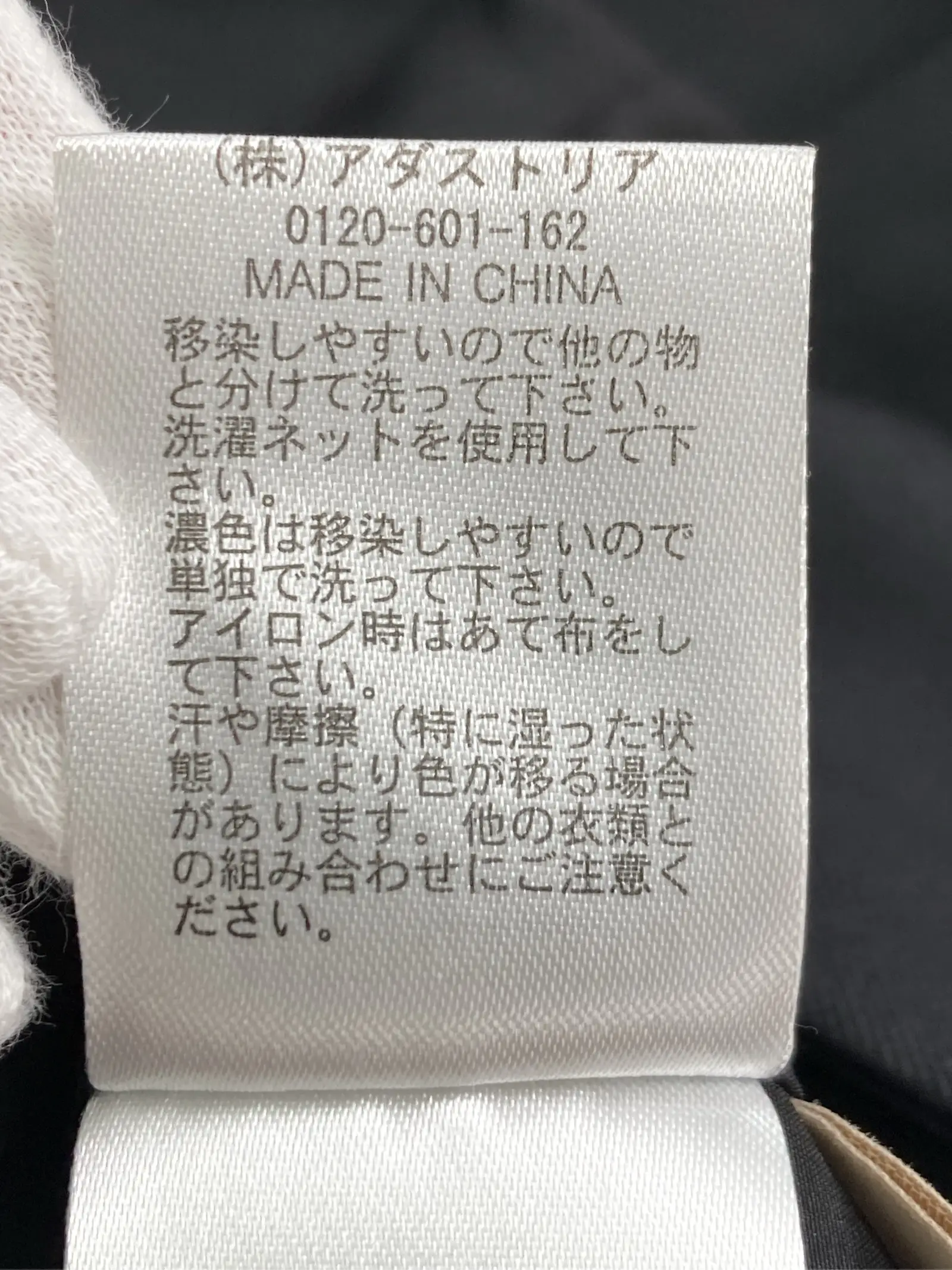 https://r2-worker.digdig.jp/product/804428ce-8a9a-4395-82c4-29817219967a/3ceeb650-9743-47a4-9c8d-2088c686eb86