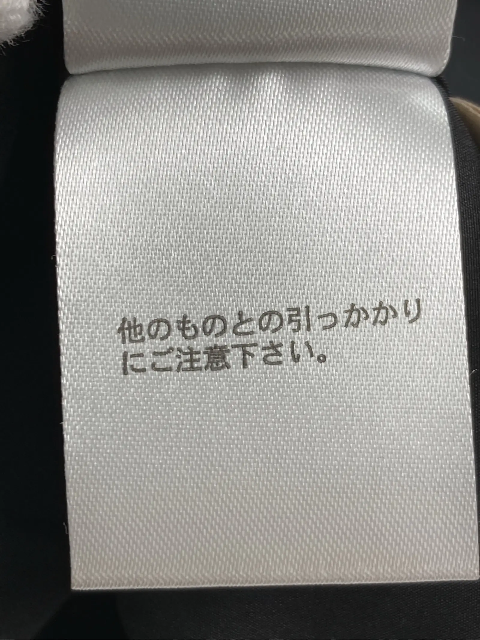 https://r2-worker.digdig.jp/product/804428ce-8a9a-4395-82c4-29817219967a/e23f74d8-d3e2-417d-8ad8-c94149f91f46