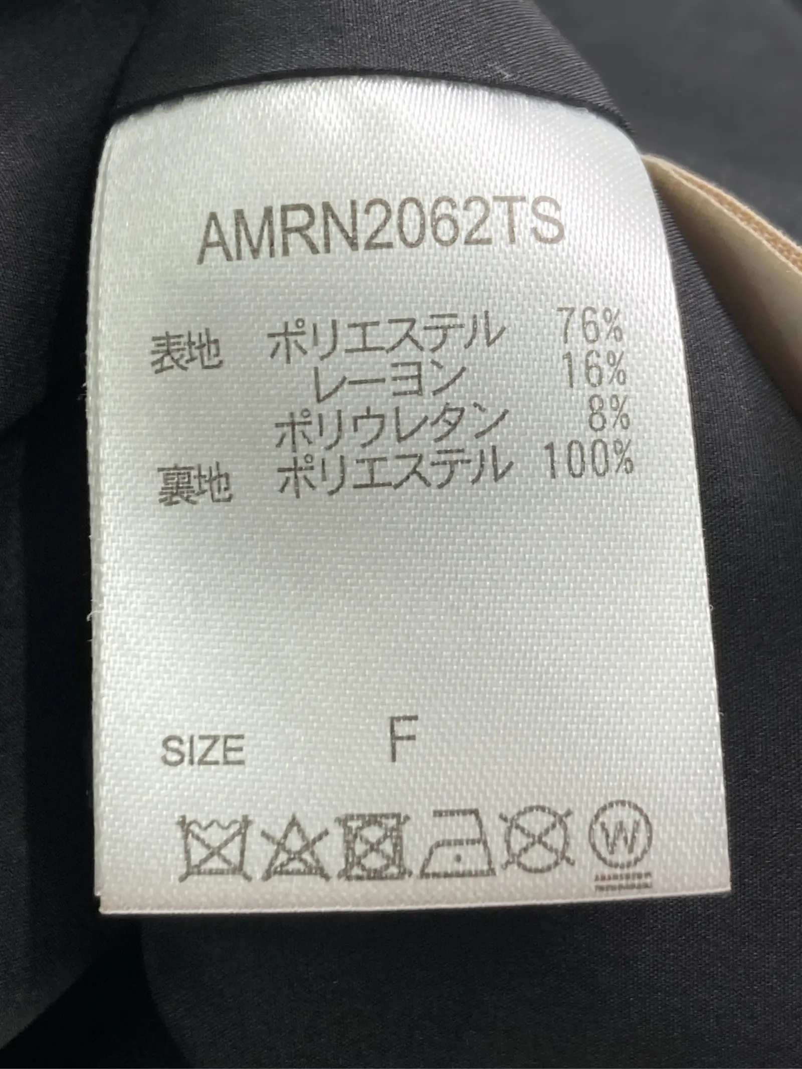 https://r2-worker.digdig.jp/product/804428ce-8a9a-4395-82c4-29817219967a/e954308f-3a60-4606-9b0b-a2a6d430b902