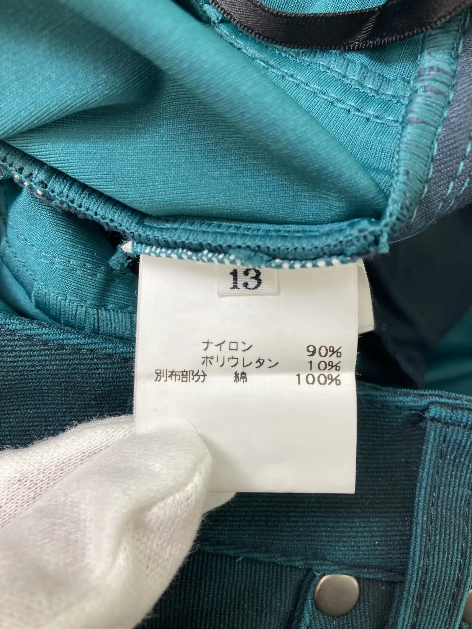 https://r2-worker.digdig.jp/product/804624c8-1f41-4261-abed-e71dc311e78d/db23b44e-0b53-4b26-a3ac-2e9a2b653d44