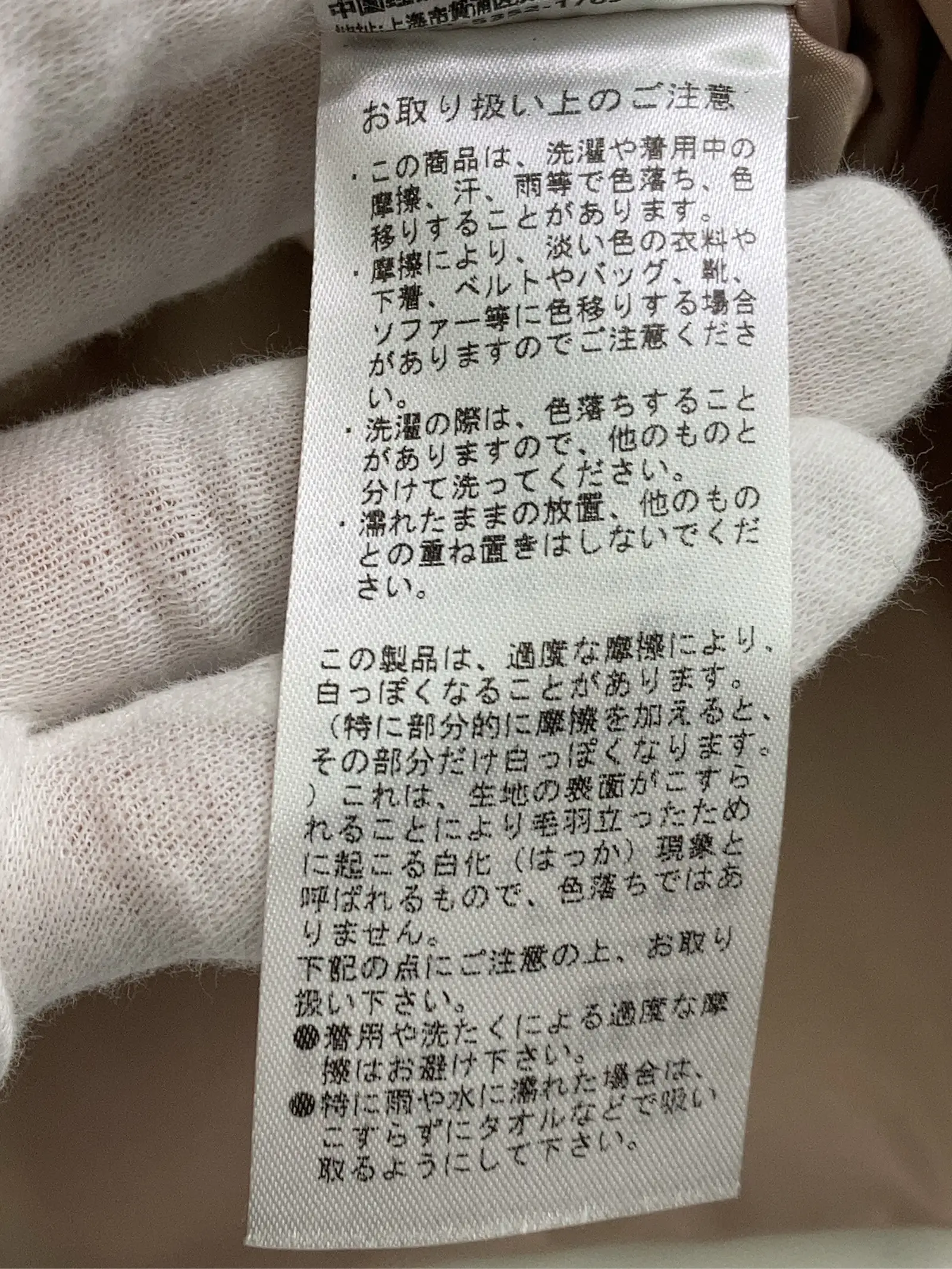 https://r2-worker.digdig.jp/product/8047eee2-558d-4cb9-b615-3dd319bb4817/c9f1f870-dd6b-4cdd-ad57-b1a2d0a9293c