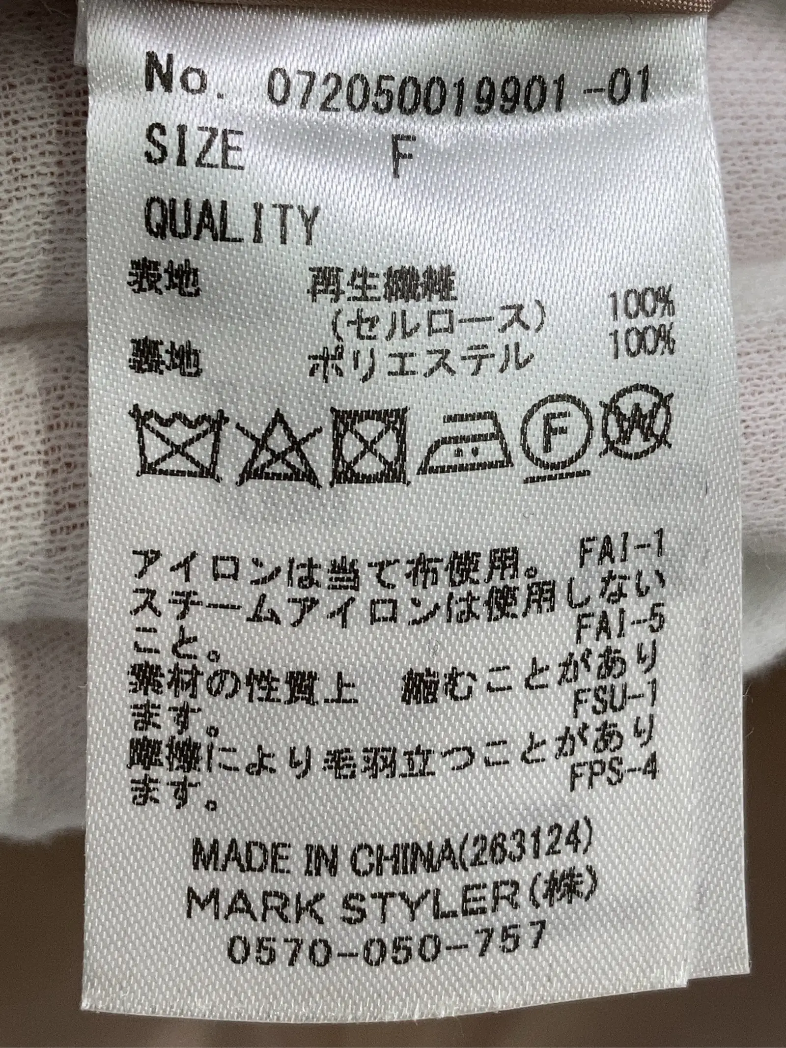 https://r2-worker.digdig.jp/product/8047eee2-558d-4cb9-b615-3dd319bb4817/f3675617-4657-4475-af31-ed66d3352490