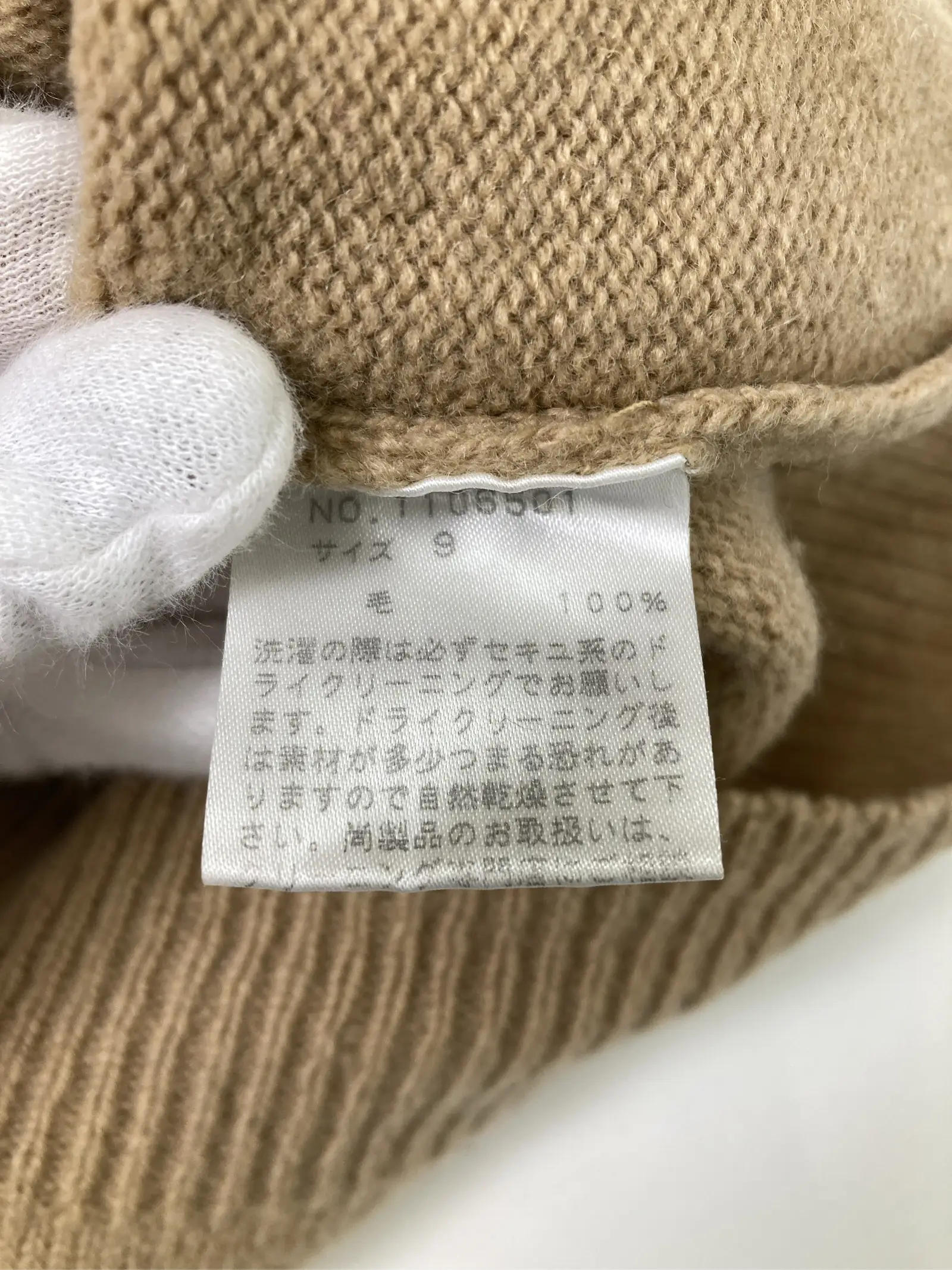 https://r2-worker.digdig.jp/product/804890fe-de1e-4518-924a-605c338c4111/129e1146-a03f-4edd-8681-f28db27d9002