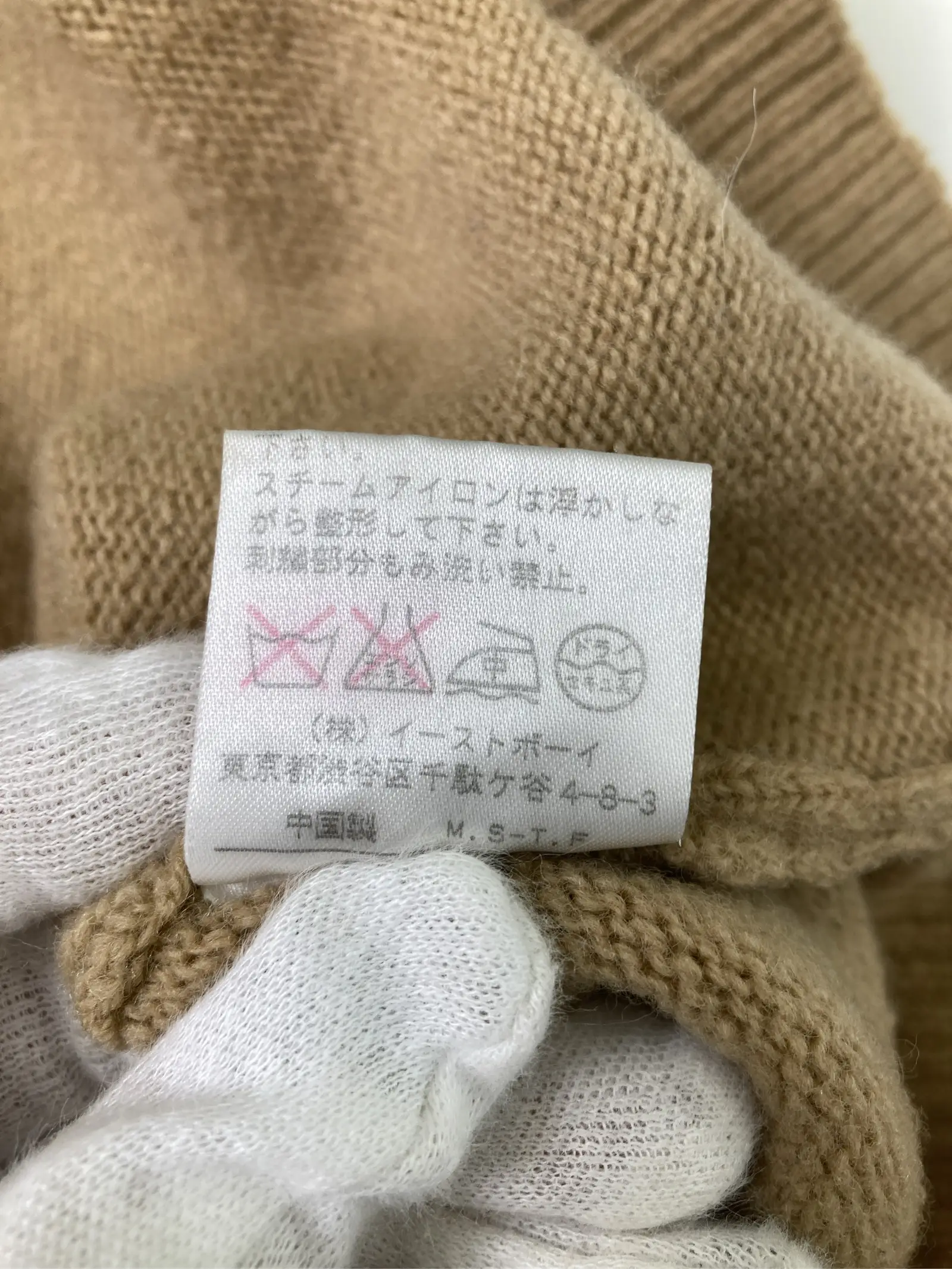 https://r2-worker.digdig.jp/product/804890fe-de1e-4518-924a-605c338c4111/3c6ce310-a8d0-4473-9283-c176de81e9d3