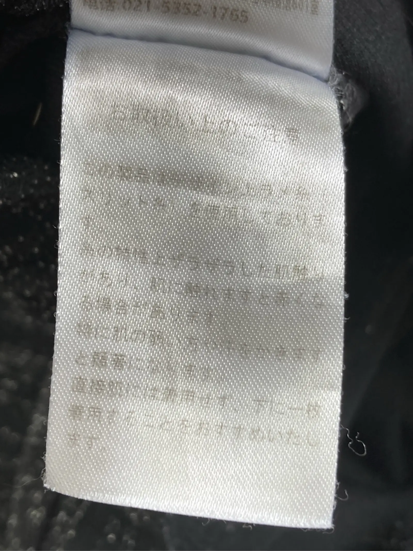https://r2-worker.digdig.jp/product/80496822-fa5c-429e-950f-f1ffd159a9ba/198296e3-2ca2-4ff5-b6b4-04f65f21efb1