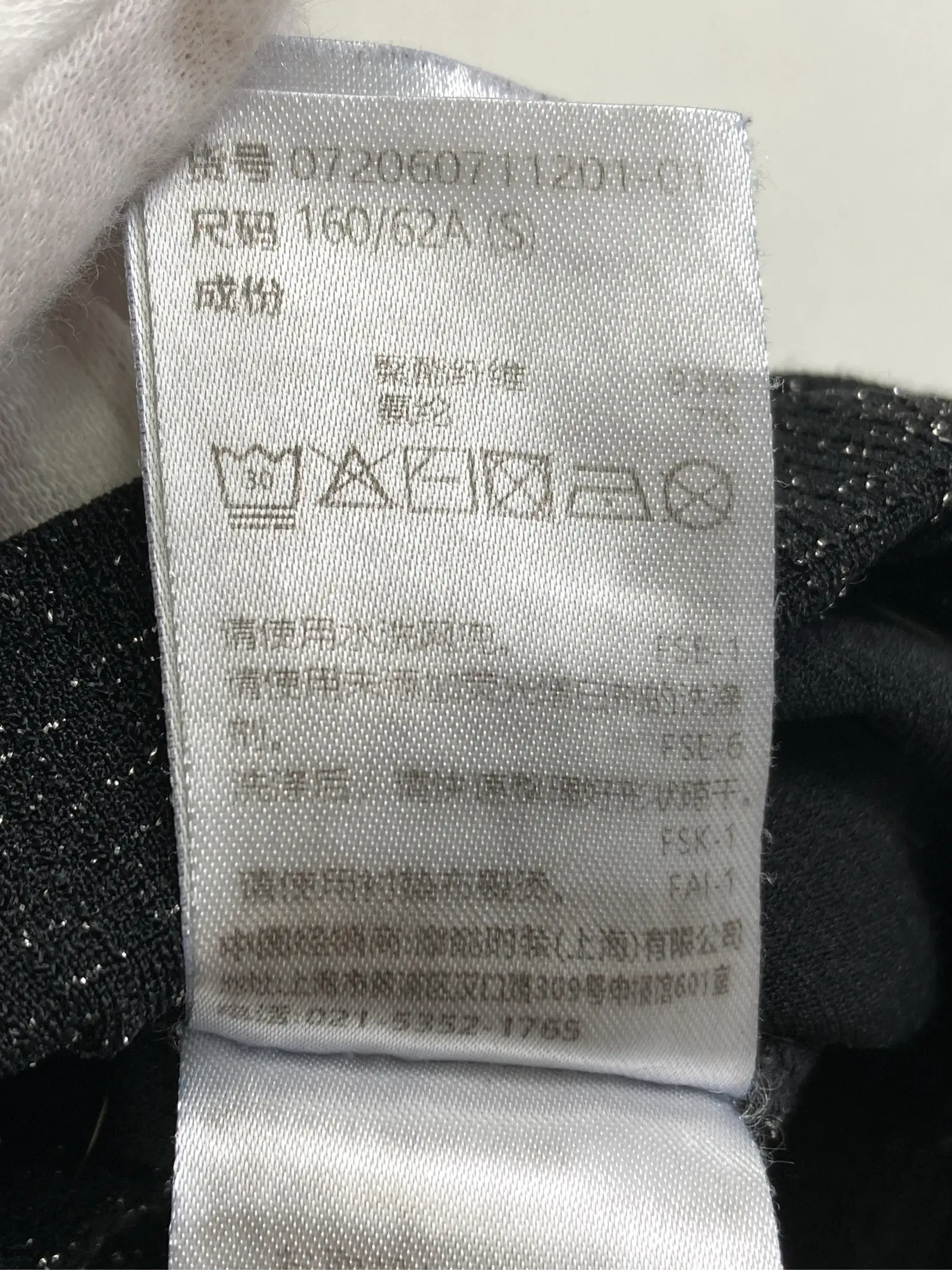 https://r2-worker.digdig.jp/product/80496822-fa5c-429e-950f-f1ffd159a9ba/1fee3bf0-8fbe-4cbb-acfa-17a5cd3c304a