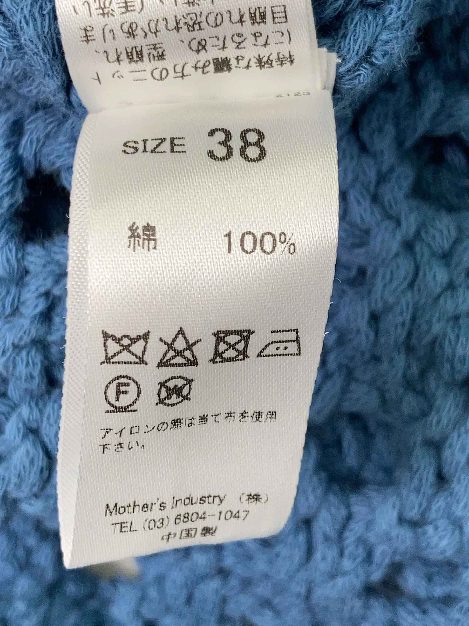 https://r2-worker.digdig.jp/product/8049af9e-ce59-4d76-9791-eeb4e72d2536/19bddc53-4764-4071-8317-1d81800974d1