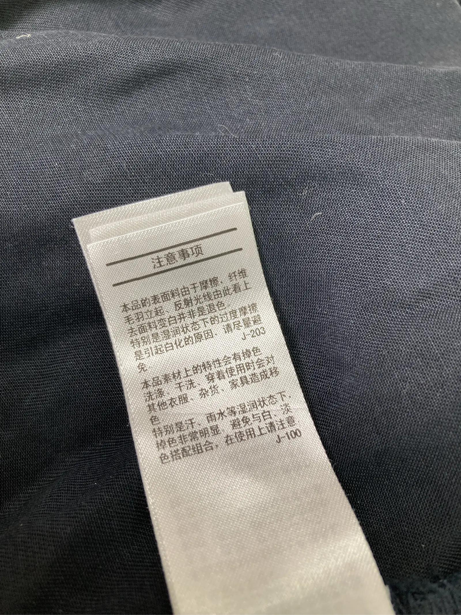 https://r2-worker.digdig.jp/product/804c6414-438b-4ae9-837c-9fd825ef8816/48cfcaed-863a-4b5b-9a1a-3b28e25acab1